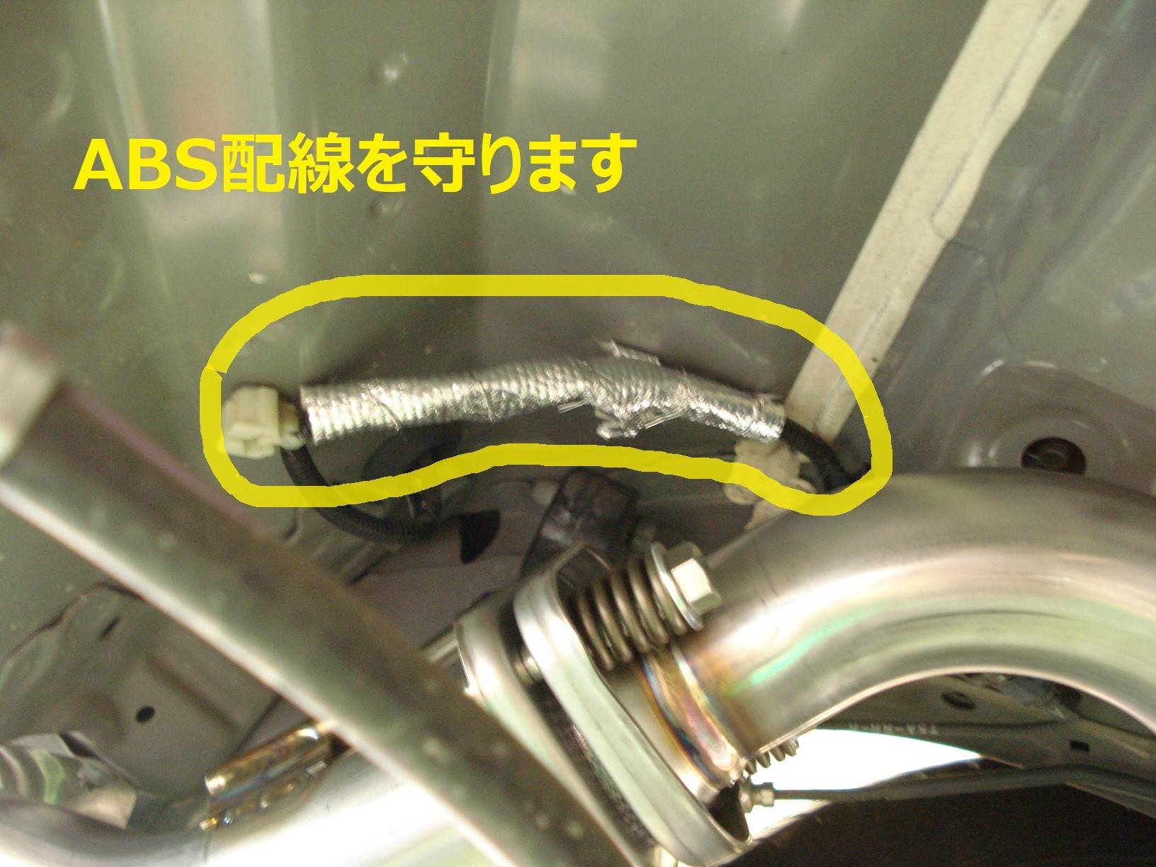 ホンダフィット GK5 百式自動車 ストレート触媒 ホンダフィット GK5 百