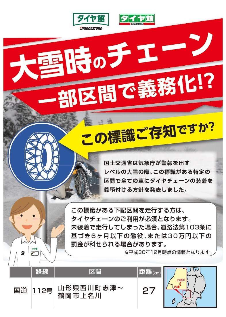 データBOXより引用