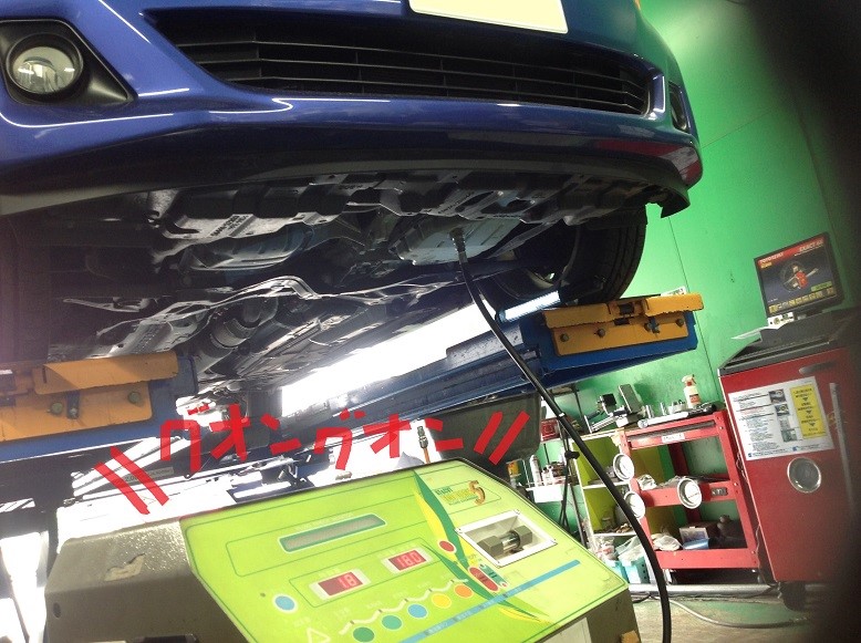 トヨタ車atf Cvtf レベルゲージレス車両へのオートマチックオイル交換 トヨタ ラクティス メンテナンス商品 オイル関連 Atf交換 サービス事例 タイヤ館 勝田台 千葉県のタイヤ カー用品ショップ タイヤからはじまる トータルカーメンテナンス タイヤ館グループ