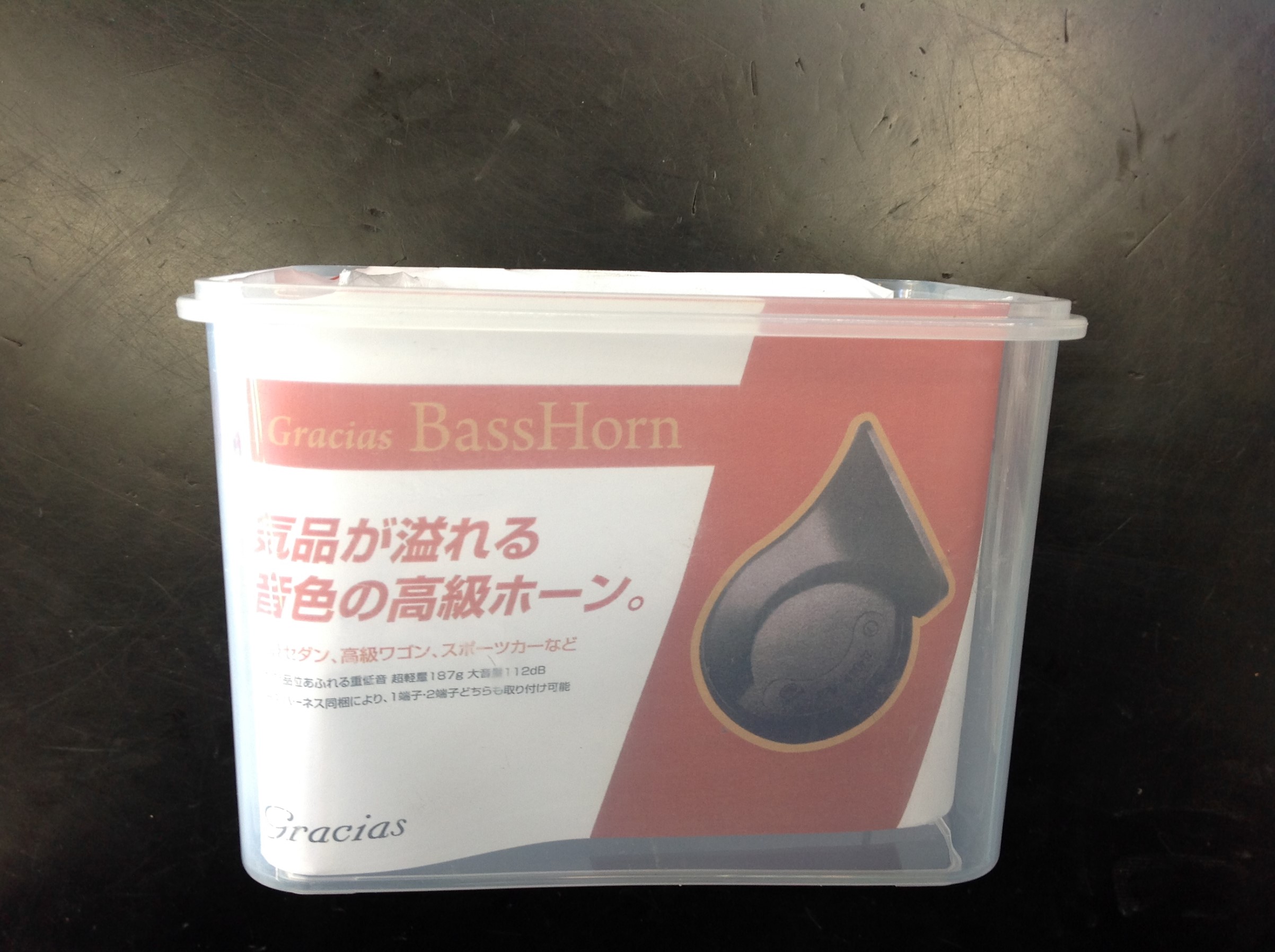 マツダcx 3 ホーン交換 マツダ Cx 3 サービス事例 タイヤ館 成瀬 タイヤからはじまる トータルカーメンテナンス タイヤ館グループ