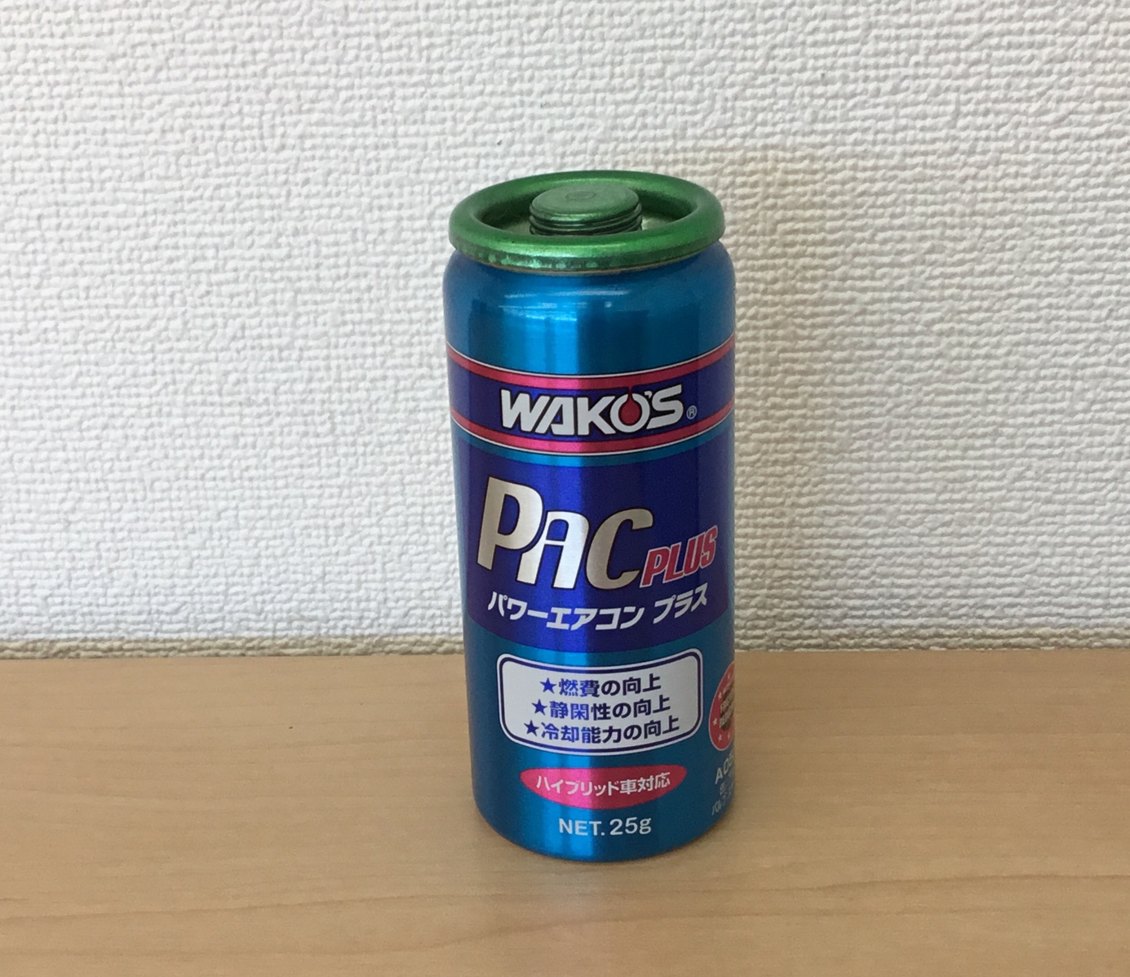 スタッフが撮影した画像です。