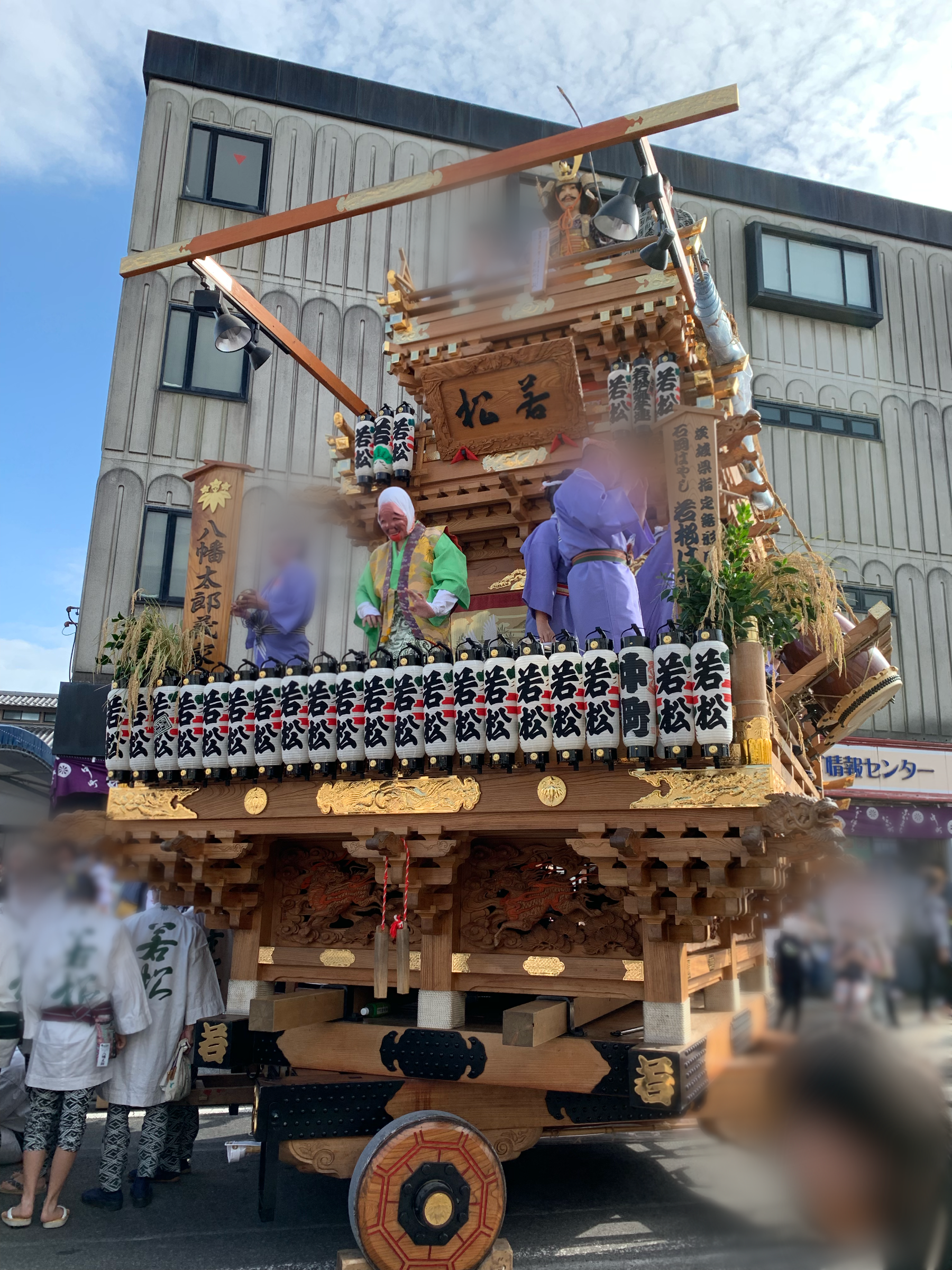 2019年9月26日 スタッフ日記 タイヤ館 土浦北インター 茨城県のタイヤ カー用品ショップ タイヤからはじまる トータルカーメンテナンス タイヤ館グループ