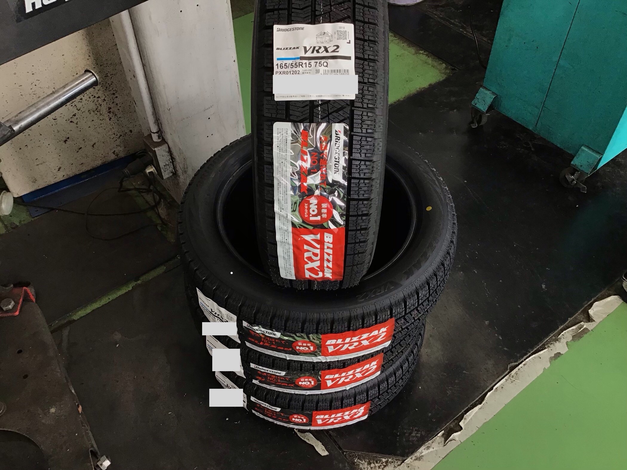 165/55R15 ブリヂストンVRX2 溝高4本 送料込み 165/55R15 ブリヂストンVRX2 溝高4本 送料込み 9 BRIDGESTONE