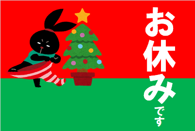 画像はいらすとや様より使用しました。エクセルで挿入して作成しています。