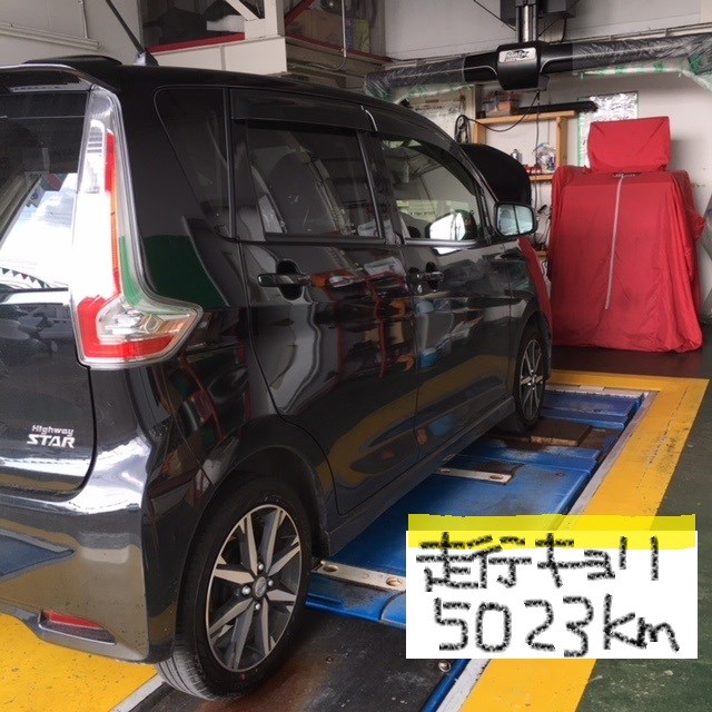 スタッフ撮影(文字はペイントです)