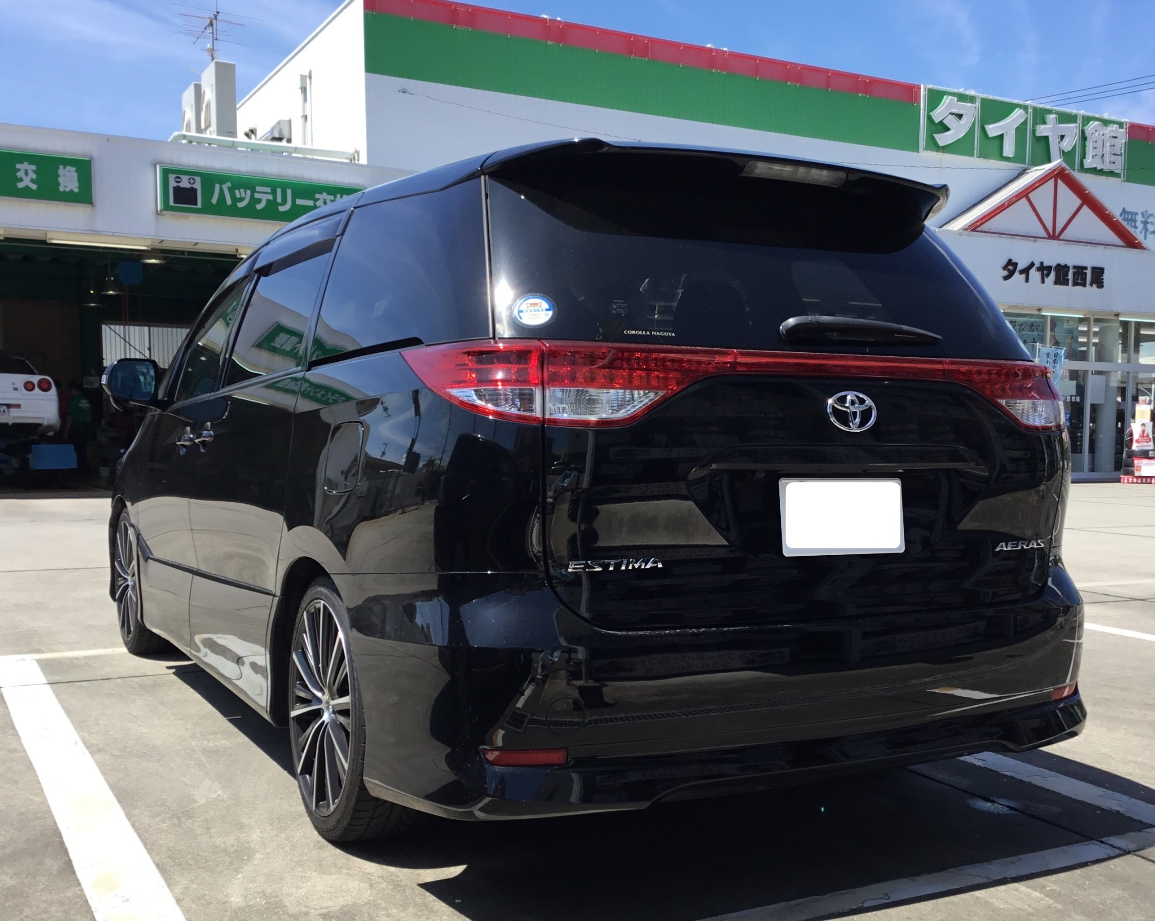 R50系エスティマにダウンサスを取り付けました!! | 店舗お