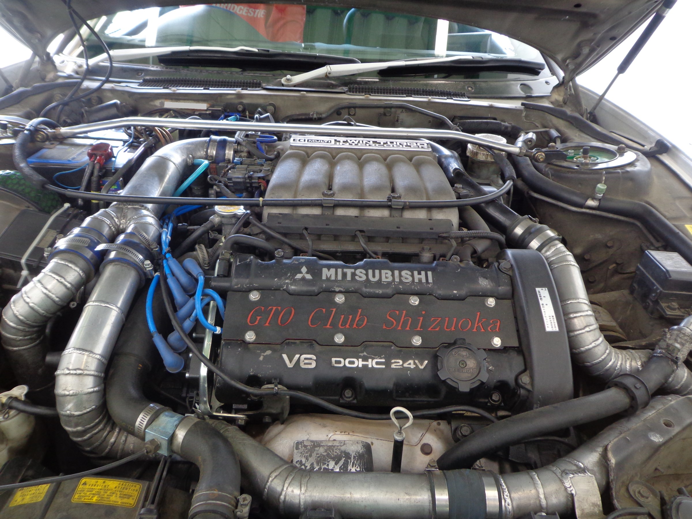 希少、三菱GTOエンジン 三菱 GTO Z15A タイヤ交換＆アライメントです！ | 店舗おススメ