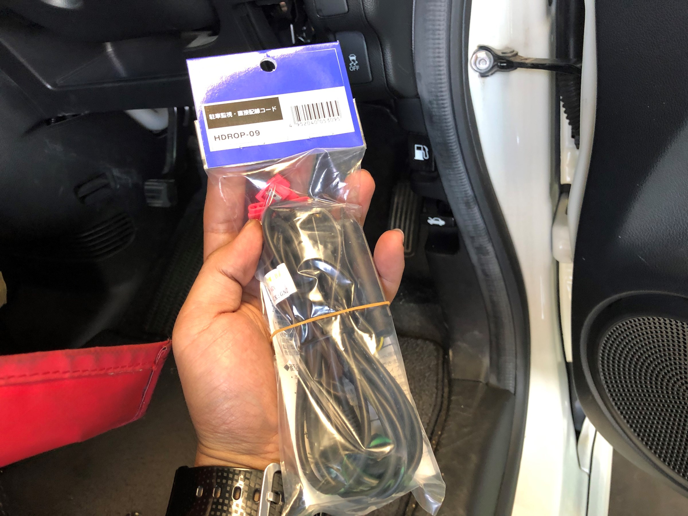 ホンダ N Boxにドライブレコーダーをお取り付けしましたっ ホンダ N Box その他 パーツ取付 各種用品取付 技術サービス施工事例 タイヤ館 福岡東 タイヤからはじまる トータルカーメンテナンス タイヤ館グループ