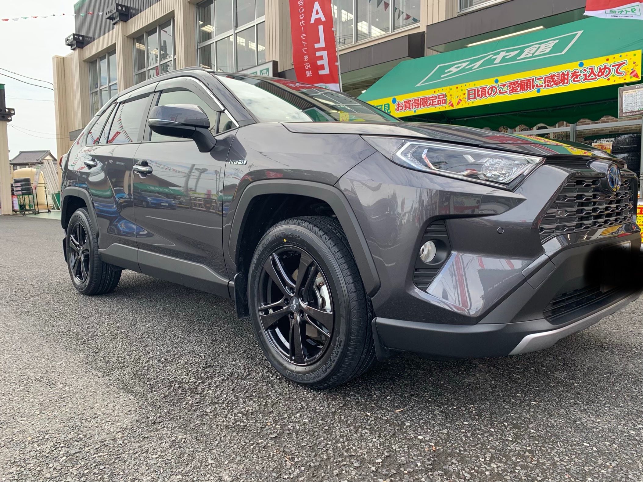 トヨタ MXAA RAV4】タイヤホイールセット交換です | トヨタ RAV4