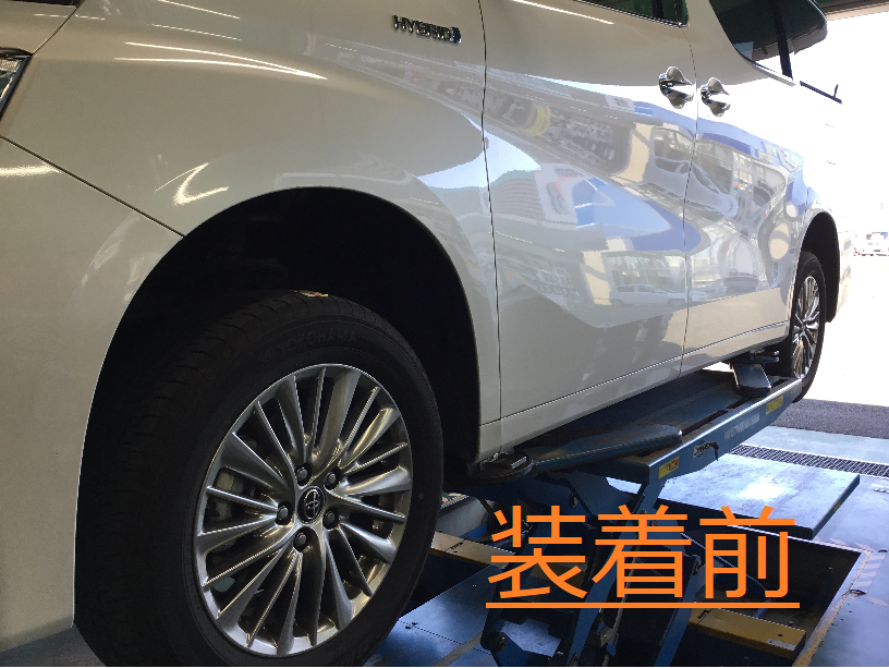 【室内保管】トヨタ30系アルファード ヴェルファイア　スタッドレス　１７インチ 楽天市場】ヴェルファイア スタッドレス 17インチの通販