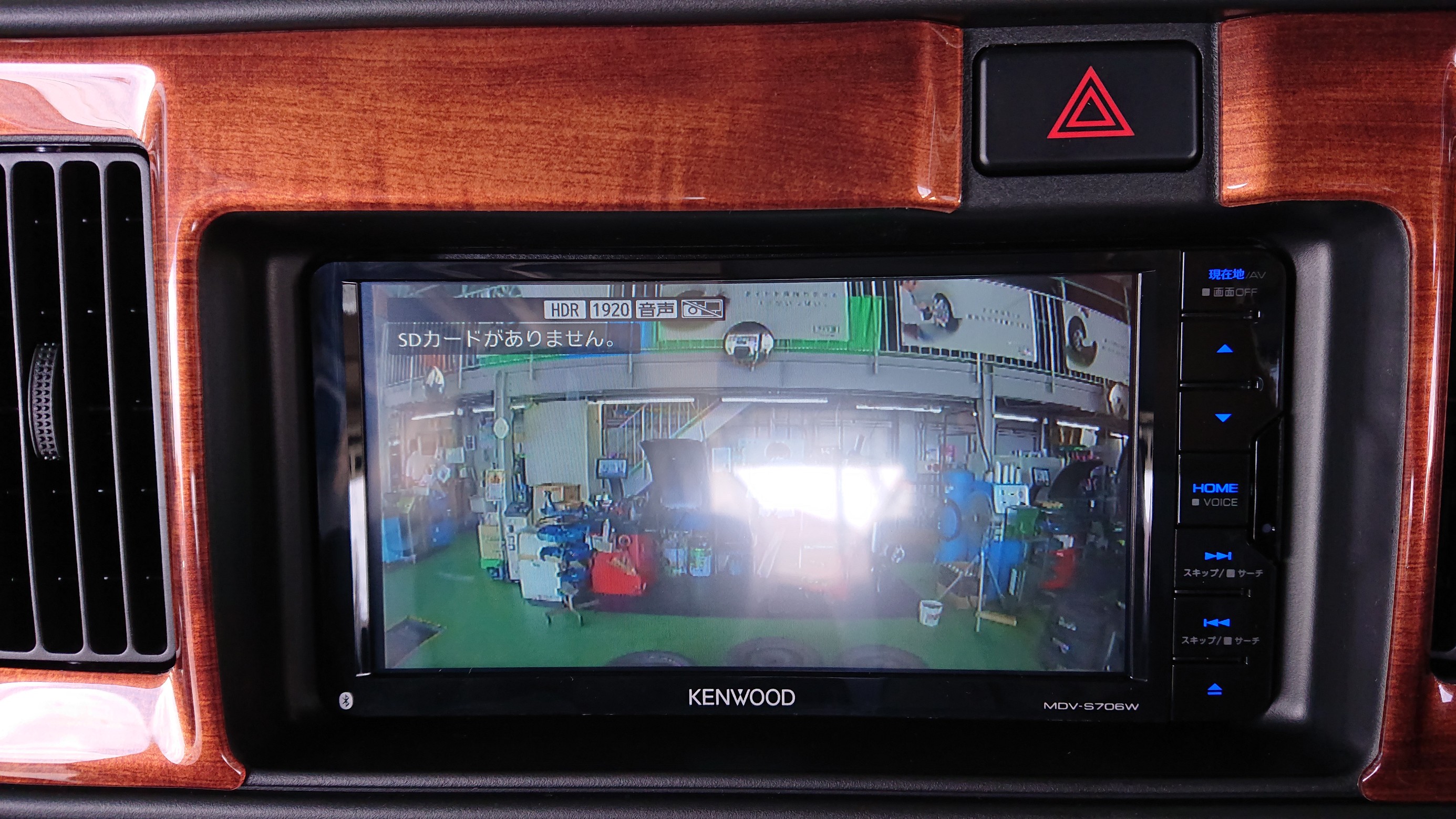 トヨタ ピクシスバン 彩速ナビ連動ドラレコ Etc トヨタ ピクシス Av ナビ機器 カー用品取付 Etc車載器 取付 サービス事例 タイヤ館 西船橋 千葉県のタイヤ カー用品ショップ タイヤからはじまる トータルカーメンテナンス タイヤ館グループ