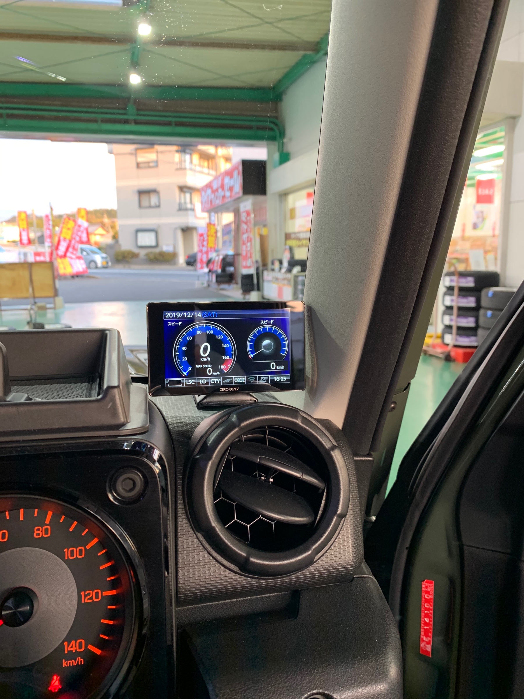 新型ジムニー ステリング交換 レーダー取付 スズキ ジムニー その他 パーツ取付 マフラー類メーター類取付 スタッフ日記 タイヤ館 有田 大阪府 和歌山県のタイヤからはじまる トータルカーメンテナンス タイヤ館グループ