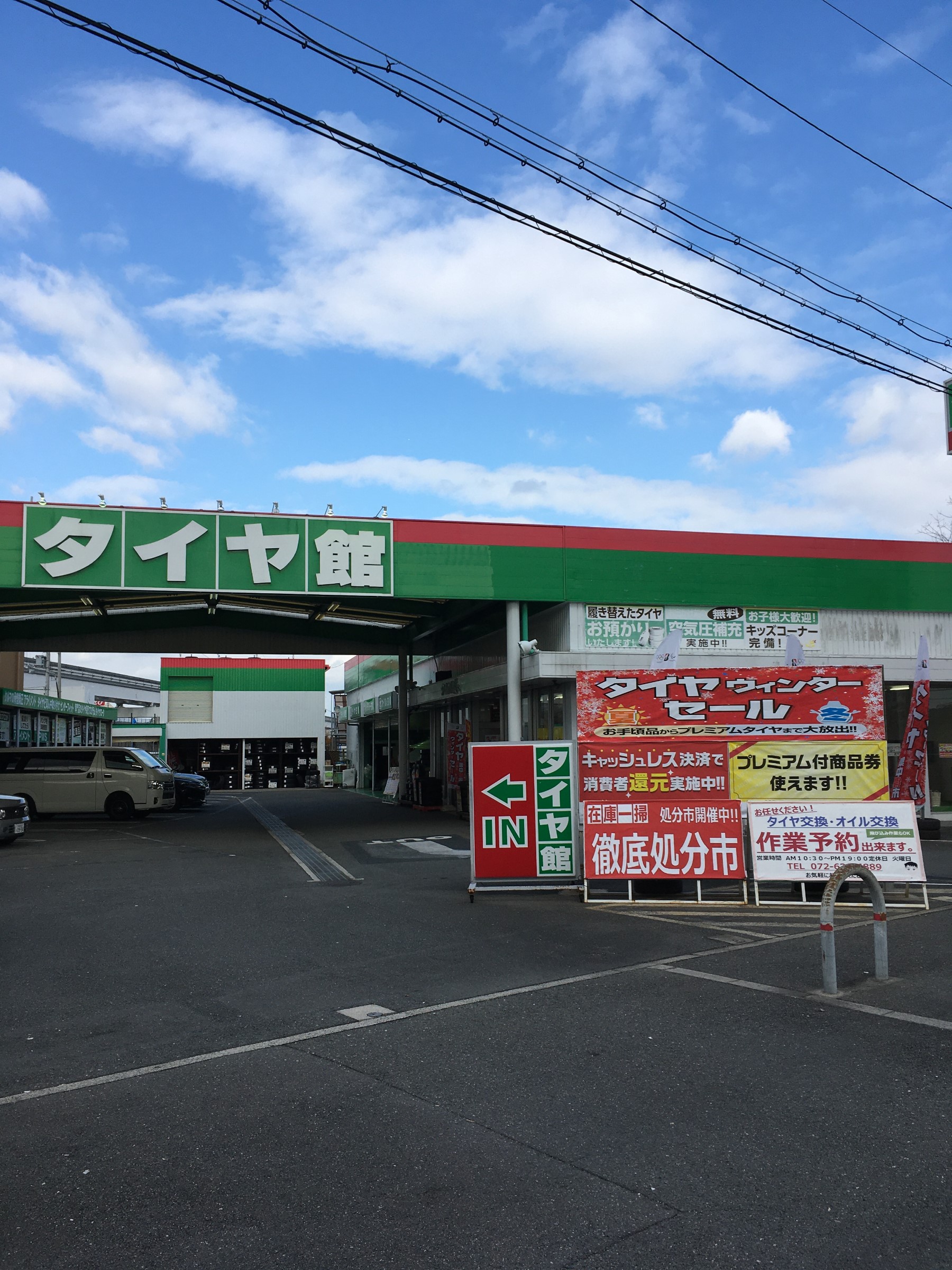 画像はスマホ撮影分です。