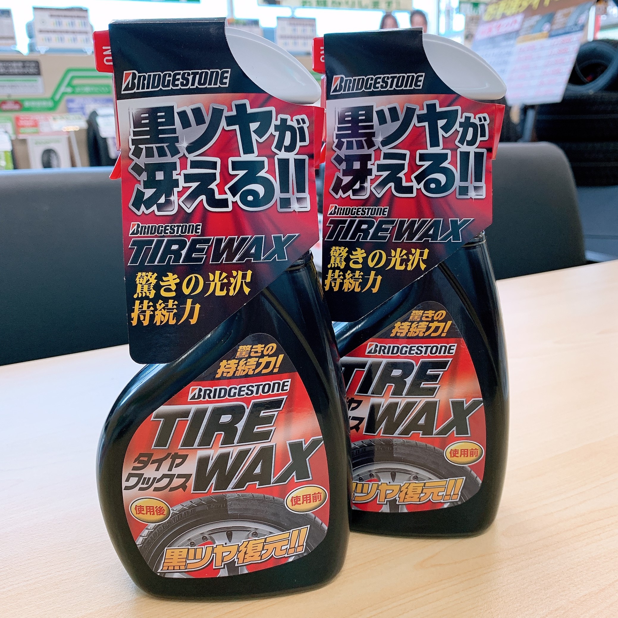 スタッフが撮影した画像です。