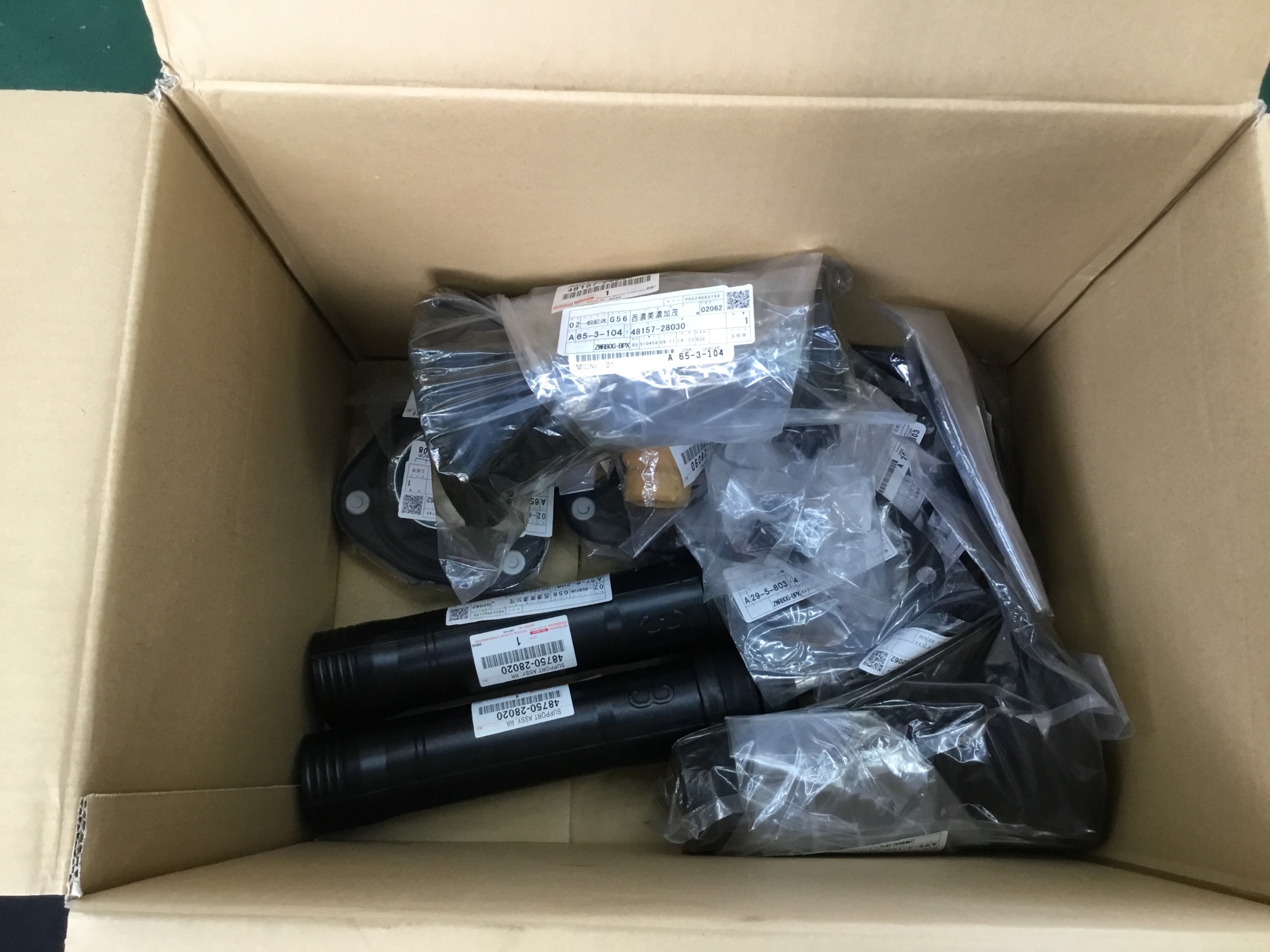 リリィ様　お取り置き用2 動く！トリセツ】マッドファクトリーのスズキ ツイン EC22用ビッグ