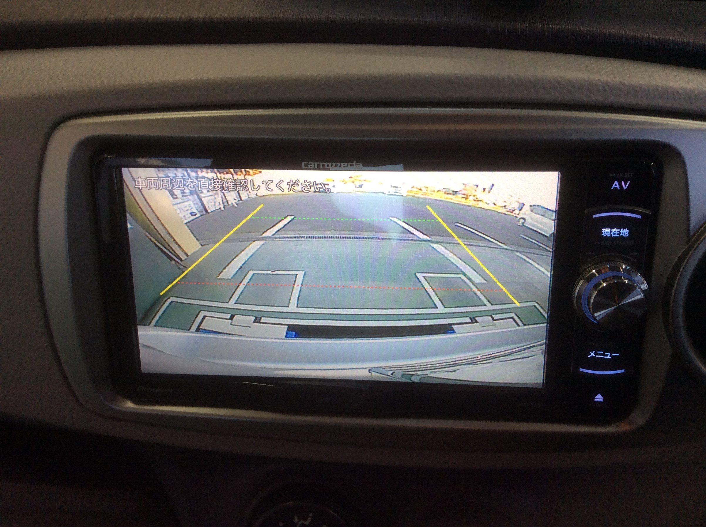 トヨタ Vitz Ksp130 バックカメラハーネス取付 トヨタ ヴィッツ Av ナビ機器 総和店こだわり作業 タイヤ館 総和 茨城県のタイヤ カー用品ショップ タイヤからはじまる トータルカーメンテナンス タイヤ館グループ