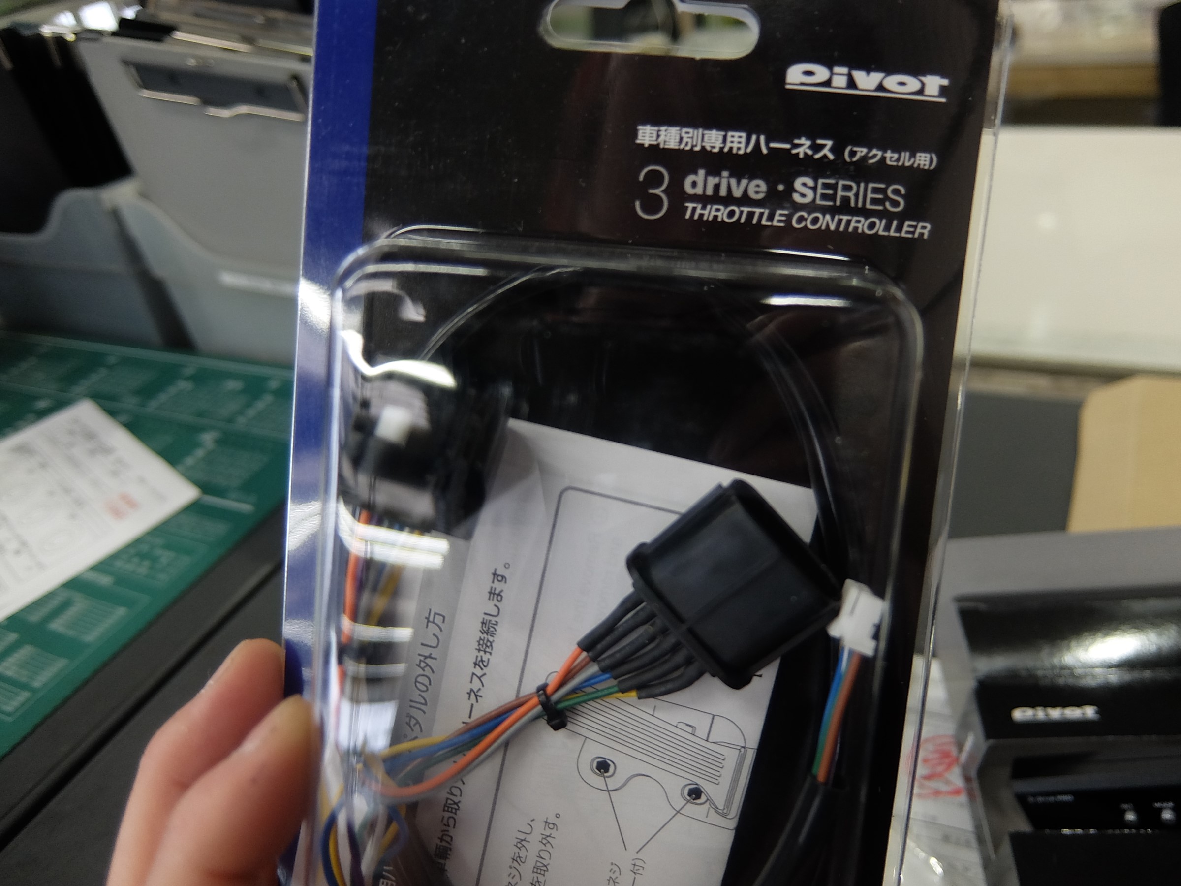 PIVOT スロコン3-drive COMPACTハーネス 【TH-1D】セット ☆pivot