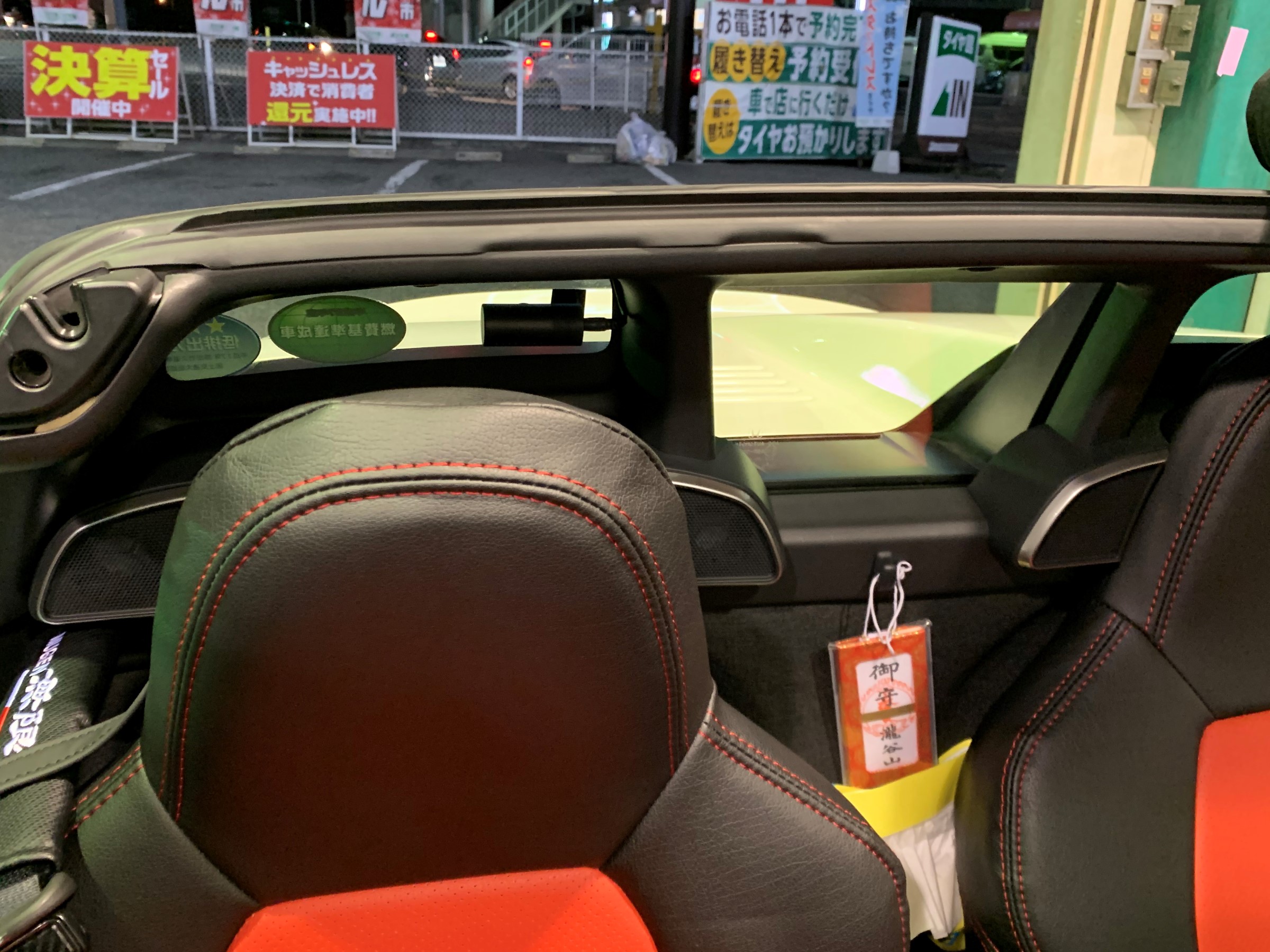 S660に2カメラドラレコ ホンダ S660 Av ナビ機器 カー用品取付 各社ドライブレコーダー取り扱い サービス事例 タイヤ館 富田林 大阪府 和歌山県のタイヤからはじまる トータルカーメンテナンス タイヤ館グループ