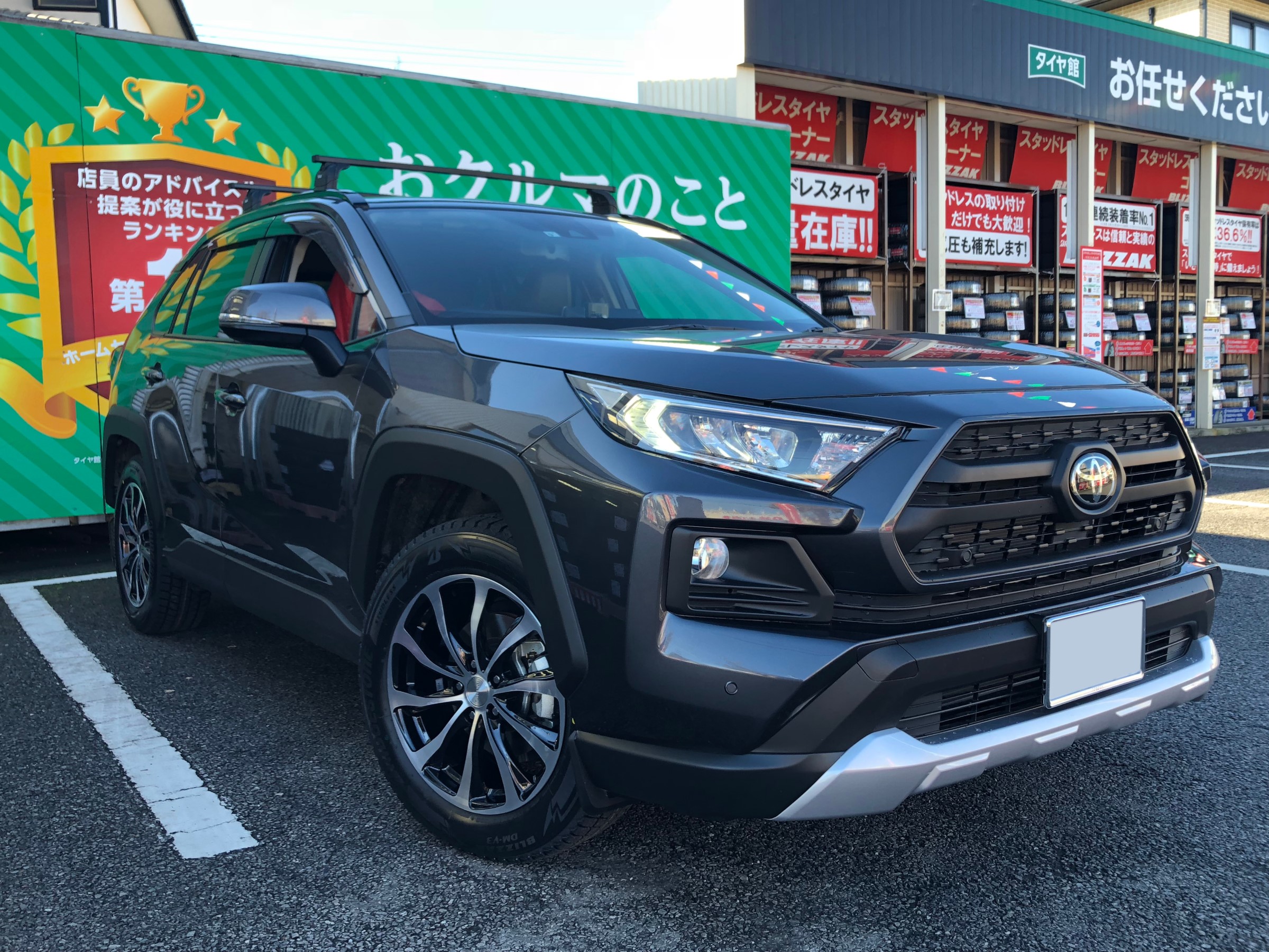 トヨタ・RAV4・MXAA52】スタッドレスホイールセット | トヨタ RAV4