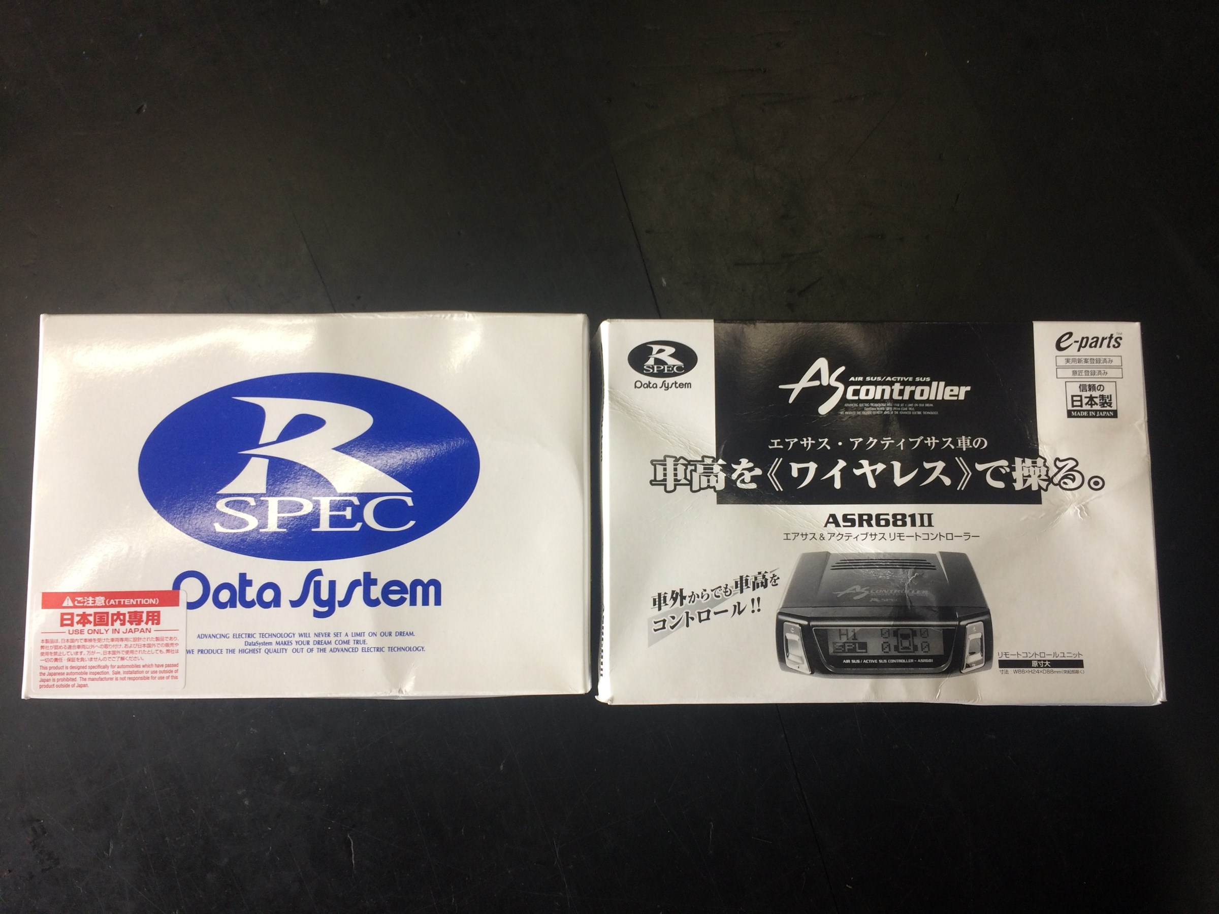 エアサスコントローラー R-spec 17系／マジェスタ用／R－SPEC製
