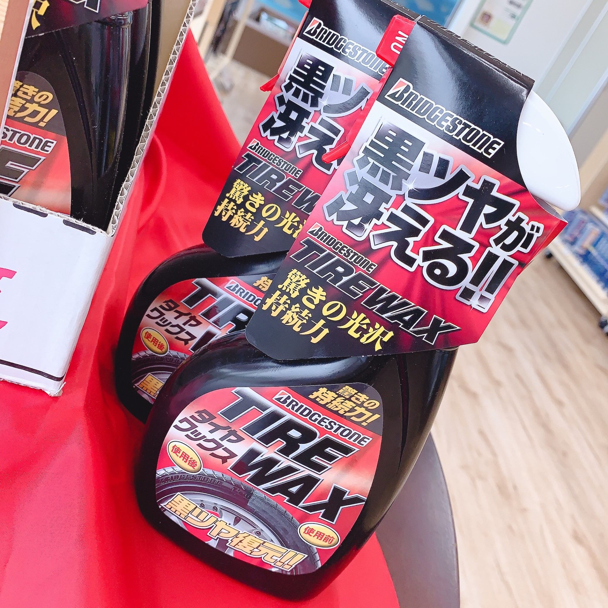 スタッフが撮影した画像です。