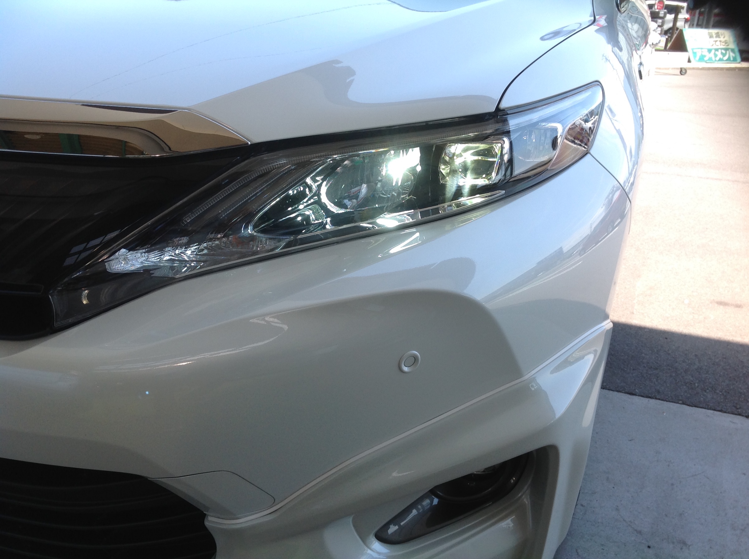 ハリアー ハイビームをledに トヨタ ハリアー メンテナンス商品 パーツ取付 各種用品取付 スタッフ日記 タイヤ館 安曇 タイヤからはじまる トータルカーメンテナンス タイヤ館グループ