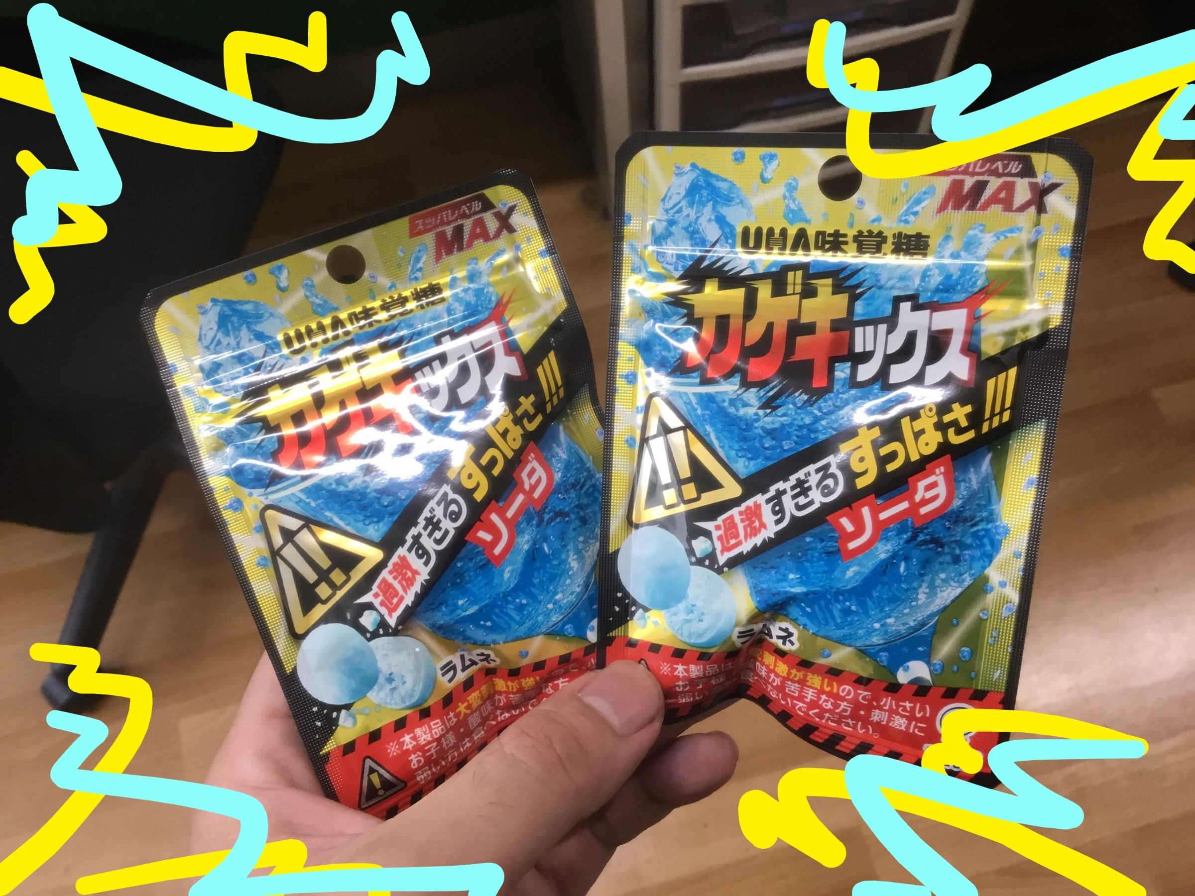 スッッッッッッッッッッッッッッッッッ スタッフブログ 日記 タイヤ館 鎌ヶ谷 千葉県のタイヤ カー用品ショップ タイヤからはじまる トータルカーメンテナンス タイヤ館グループ