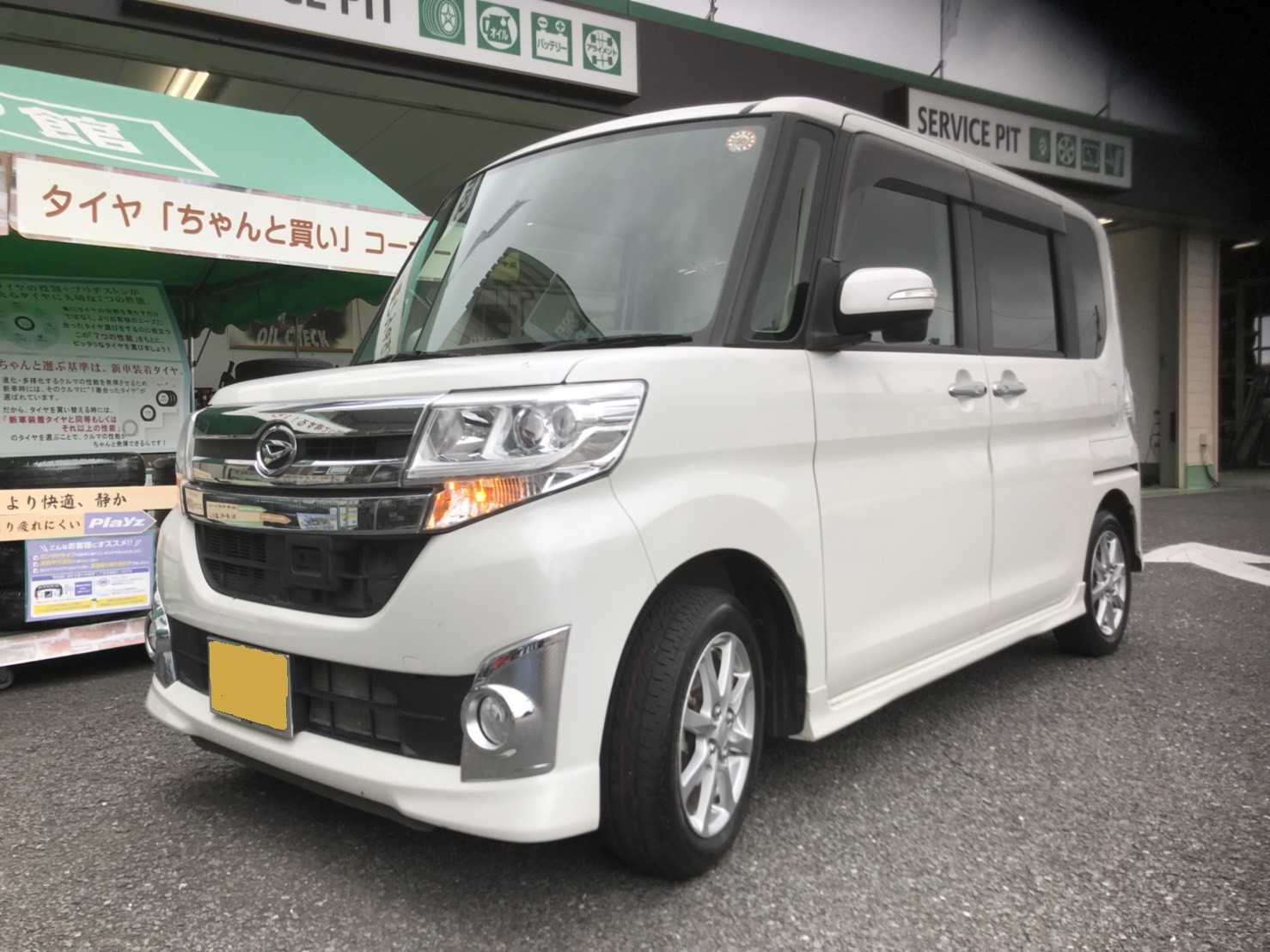 ダイハツ タント La600s バッテリー交換です ダイハツ タントカスタム メンテナンス商品 パーツ取付 各種用品取付 サービス事例 タイヤ館 土浦北インター 茨城県のタイヤ カー用品ショップ タイヤからはじまる トータルカーメンテナンス タイヤ館グループ