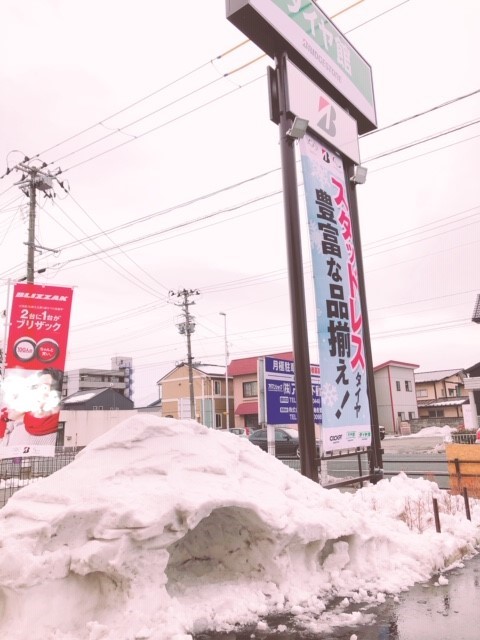 スタッフ撮影です　顔 修正しました。