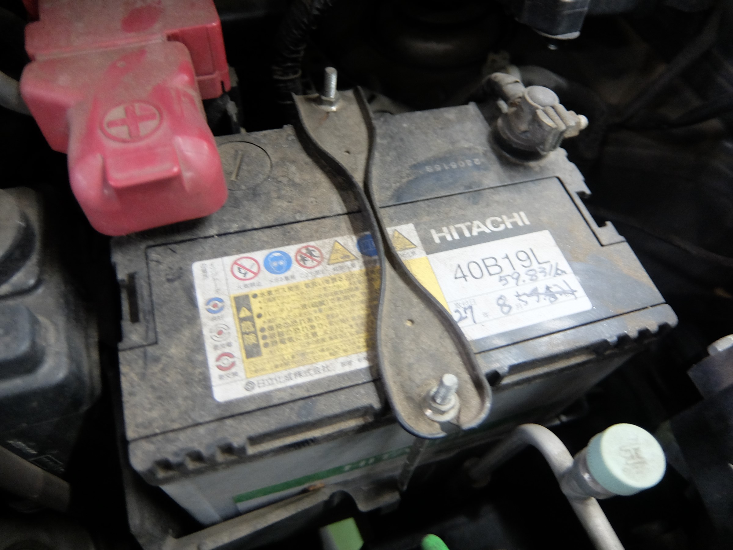 スズキ Mrワゴン Mf22s バッテリー交換 スズキ Mrワゴン メンテナンス商品 その他 車検 サービス事例 タイヤ館 うしく上柏田 茨城県のタイヤ カー用品ショップ タイヤからはじまる トータルカーメンテナンス タイヤ館グループ