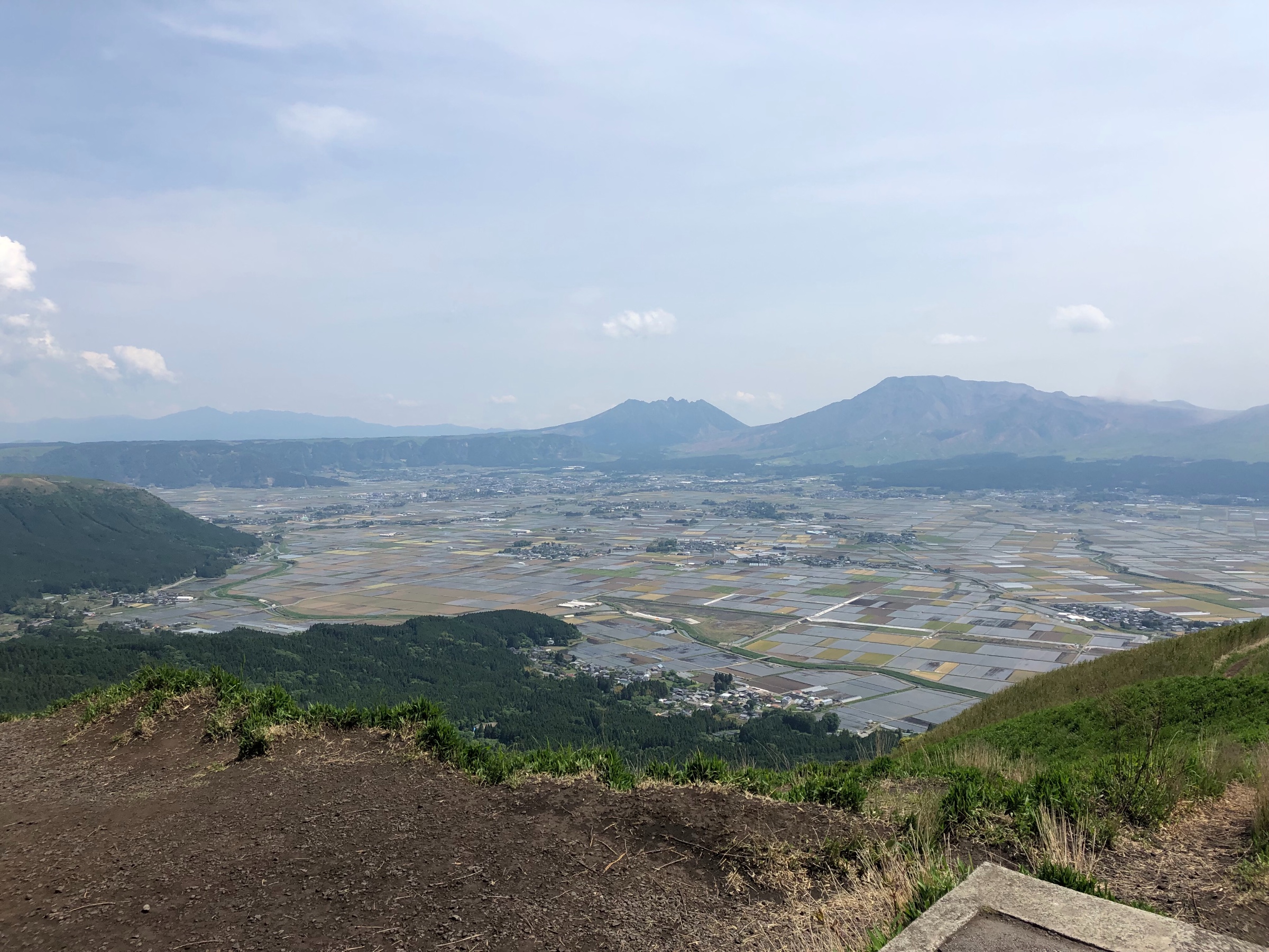 大観峰
