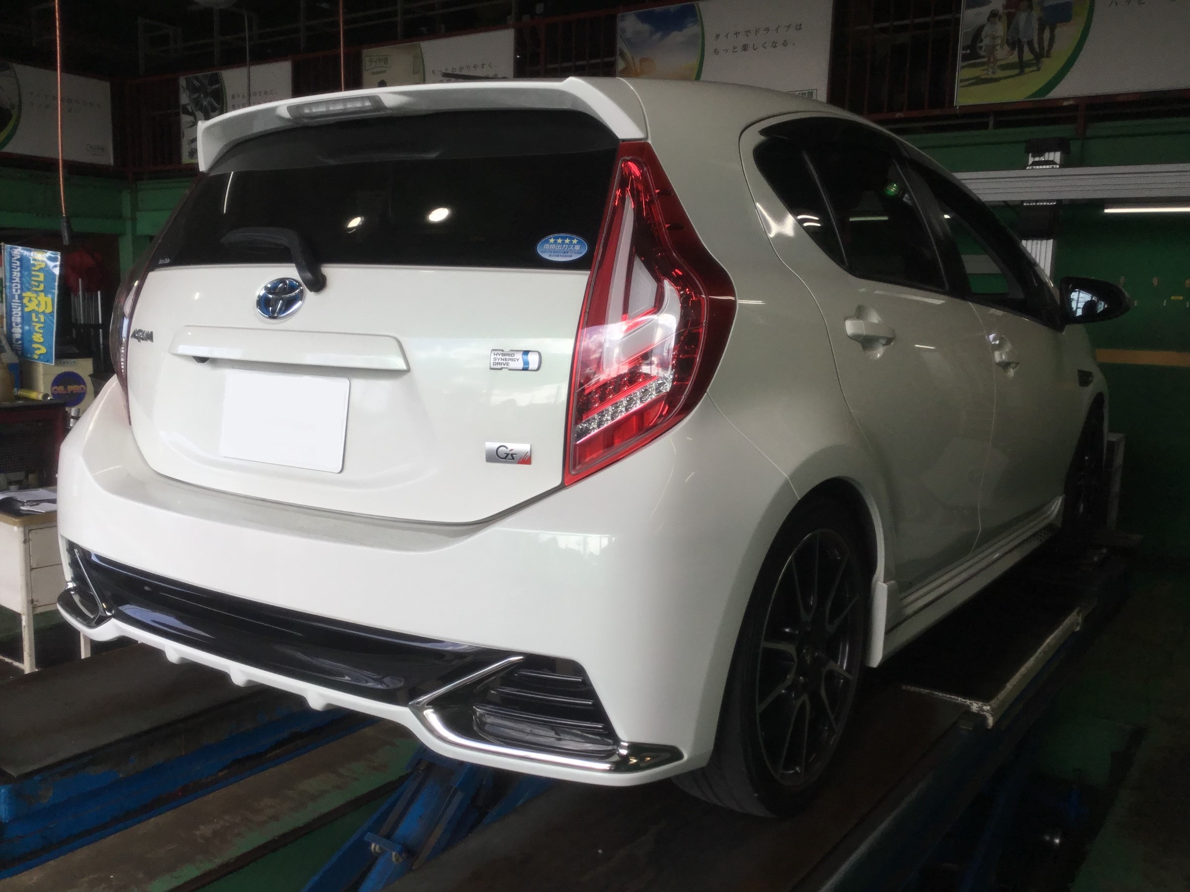 10型アクアg ｓ マフラー交換 トヨタ アクア その他 パーツ取付 マフラー類メーター類取付 技術サービスブログ タイヤ館 鎌ヶ谷 千葉県のタイヤ カー用品ショップ タイヤからはじまる トータルカーメンテナンス タイヤ館グループ