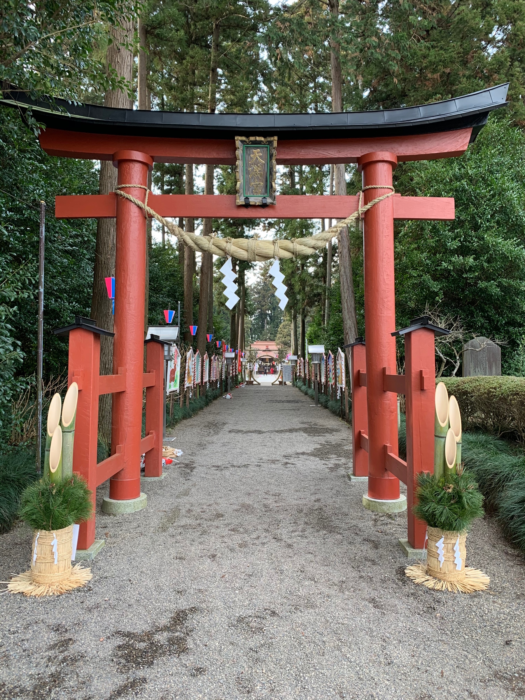 神社 スタッフ日記 タイヤ館 真岡 タイヤからはじまる トータルカーメンテナンス タイヤ館グループ