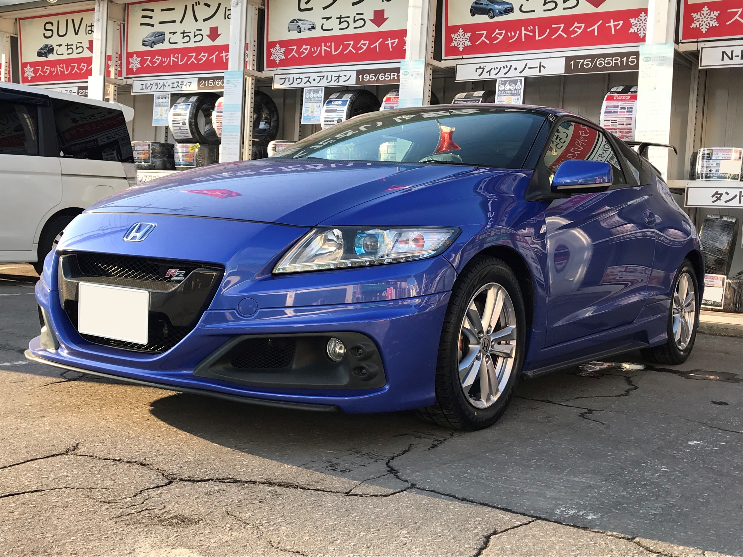 限・定・車♪ | スタッフ日記 | タイヤ館 青森 | タイヤからはじまる