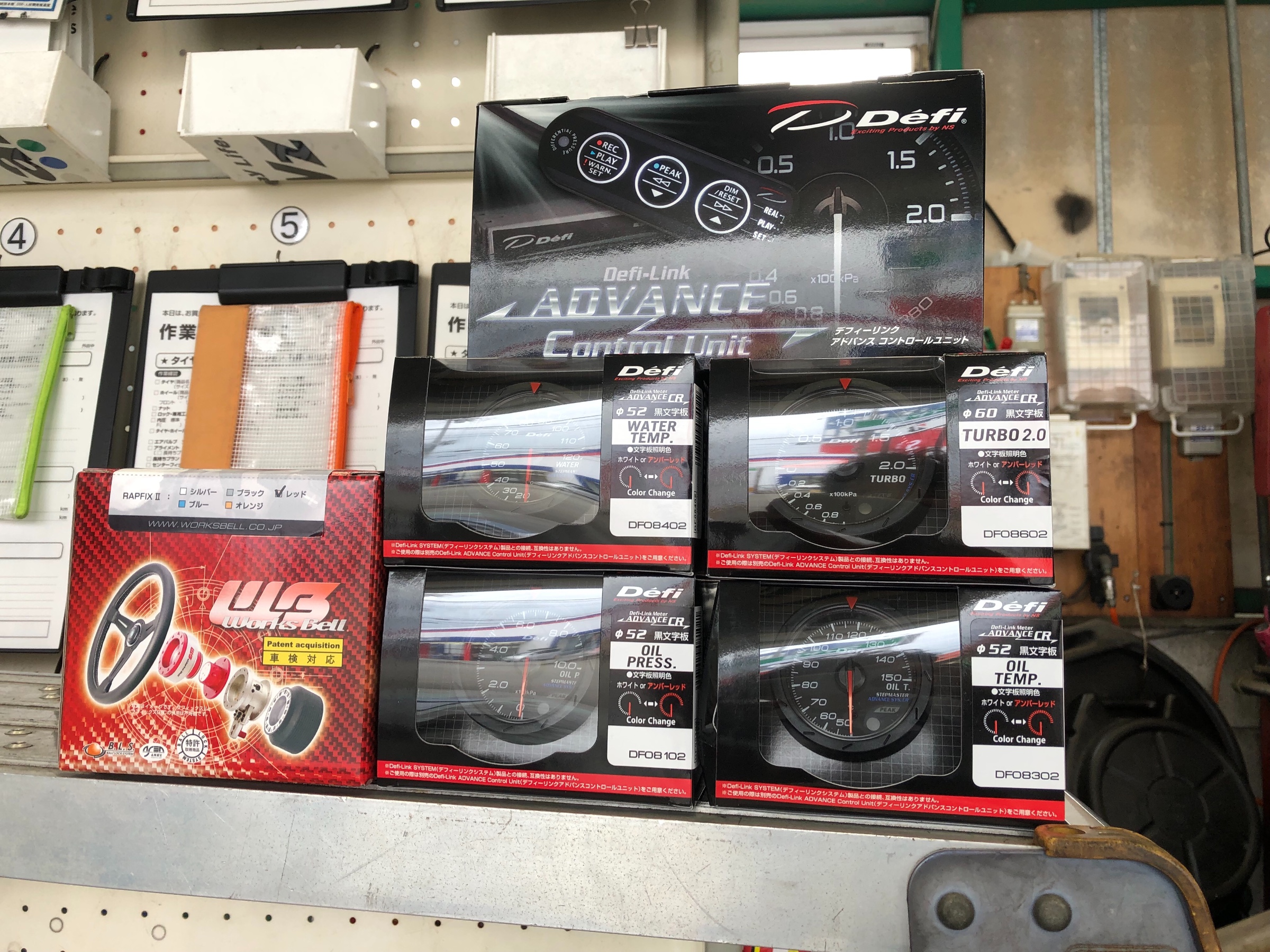 アルトワークスチューニング日記(^^♪ | 店舗おススメ情報
