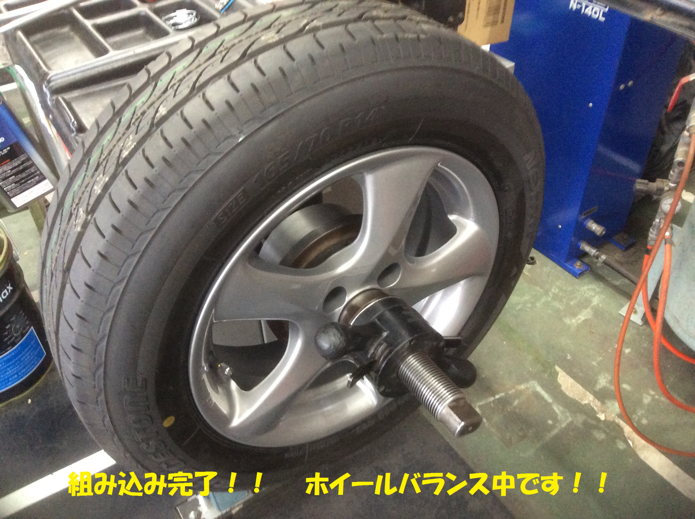 トヨタ：ヴィッツ 90系 タイヤ交換作業です！！ | トヨタ ヴィッツ