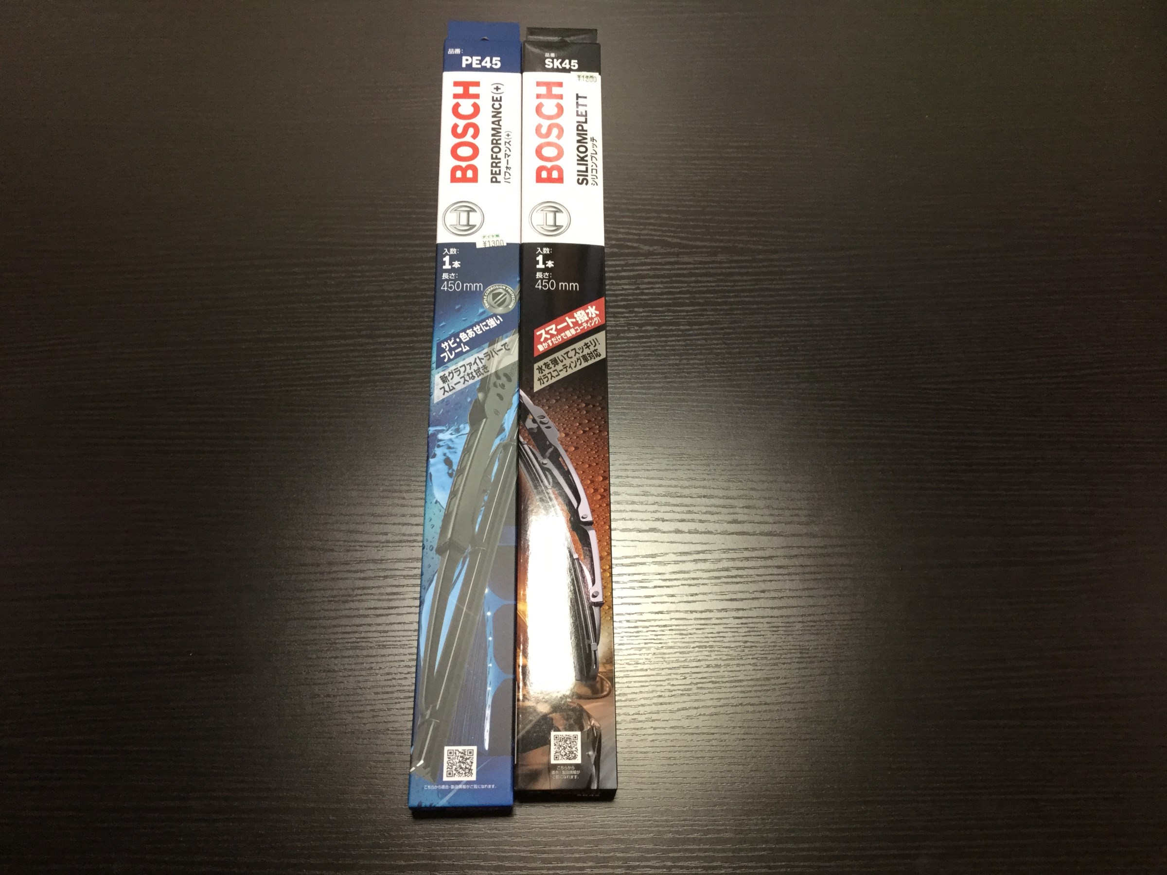 スタッフが撮影しました。