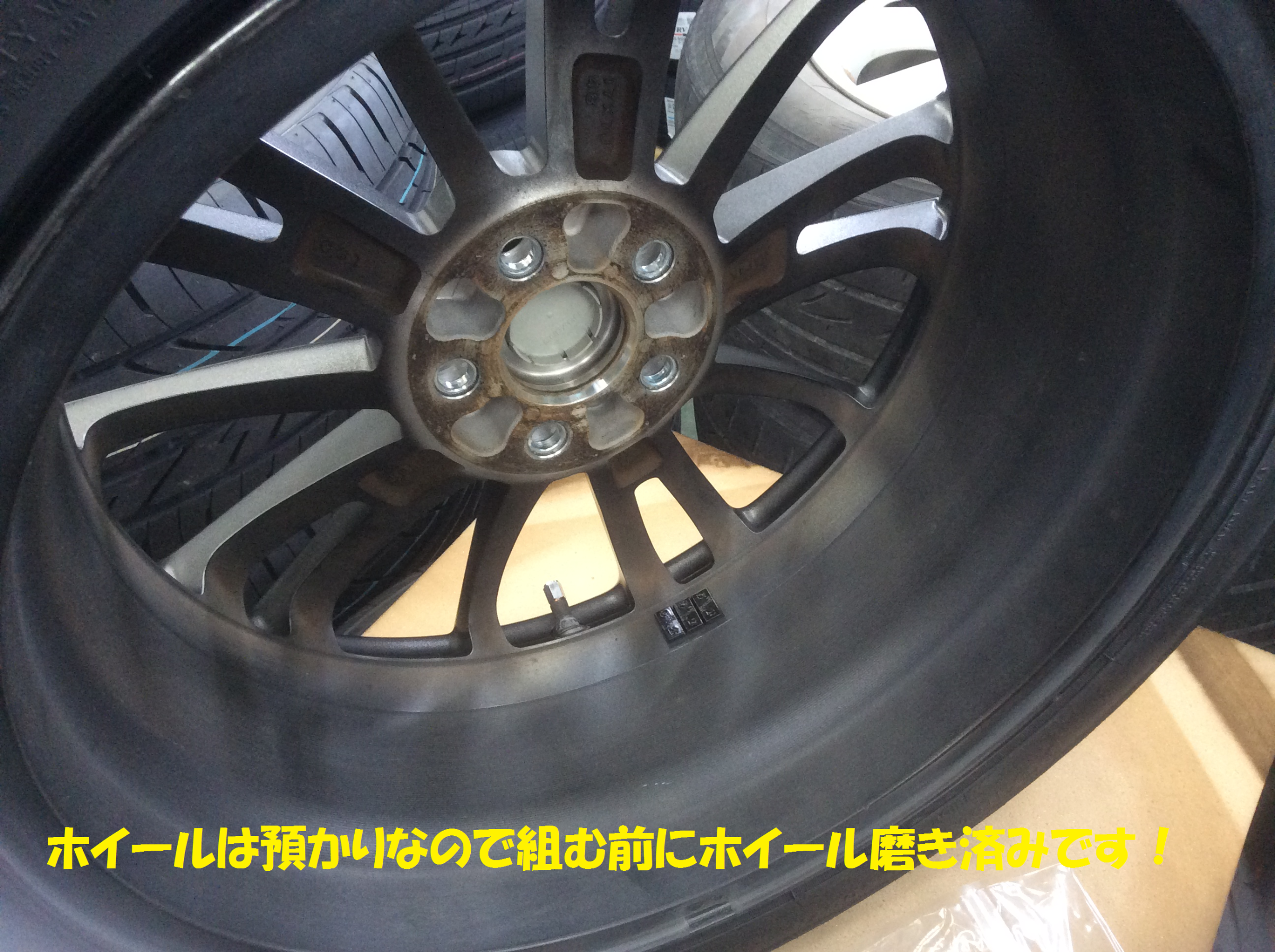 トヨタ：86 ZN6型】タイヤ交換作業です！！ | トヨタ 86 | 総和店