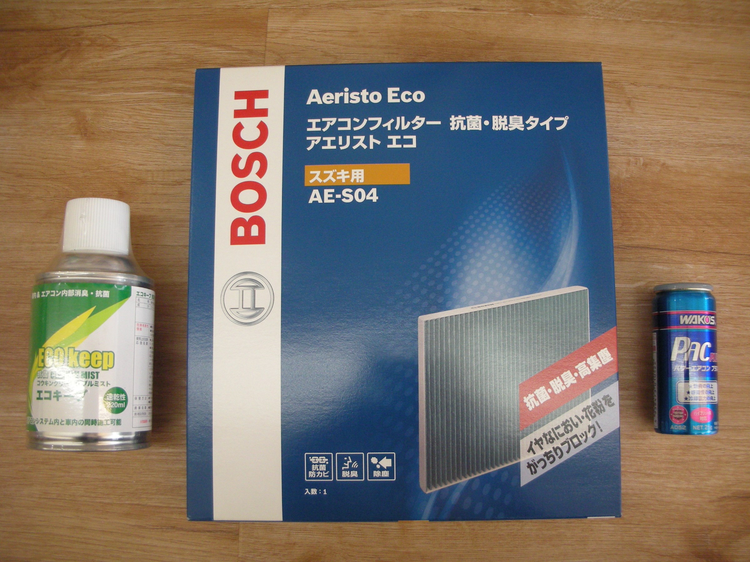 カーエアコンおすすめアイテム メンテナンス商品 カー用品取付 エアコンフィルター交換 エアコン添加剤 車内抗菌 サービス事例 タイヤ館 所沢 タイヤからはじまる トータルカーメンテナンス タイヤ館グループ