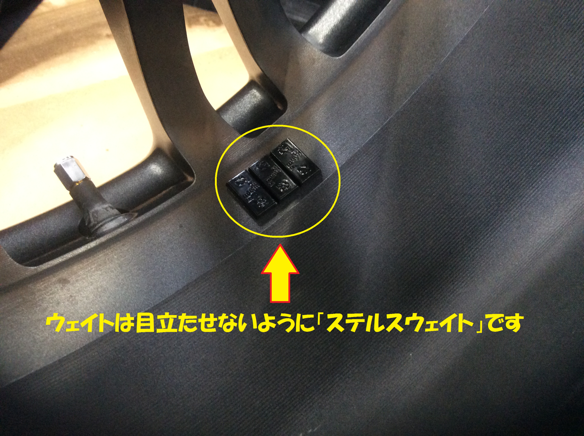 トヨタ：86 ZN6型】タイヤ交換作業です！！ | トヨタ 86 | 総和店