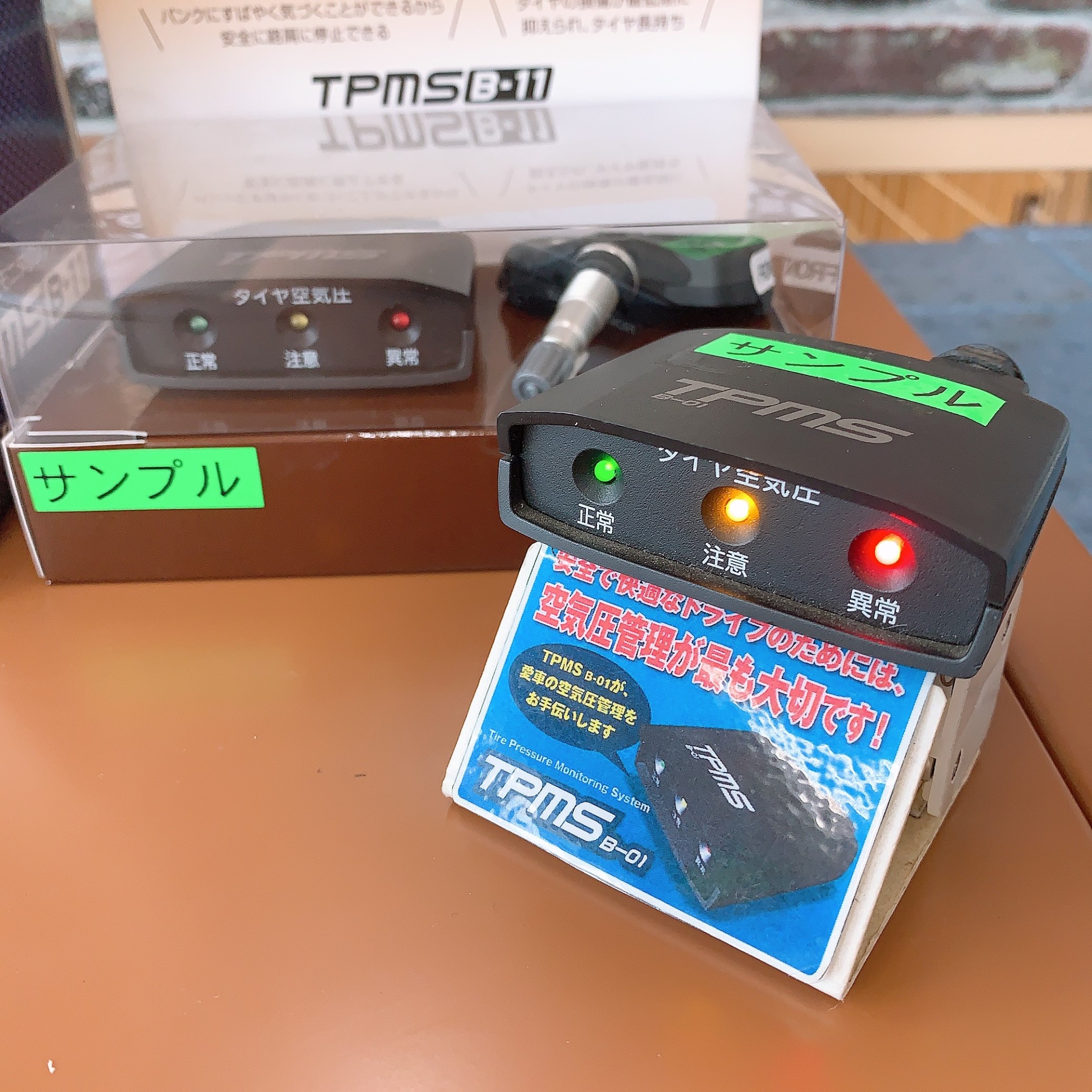 スタッフが撮影した画像です。