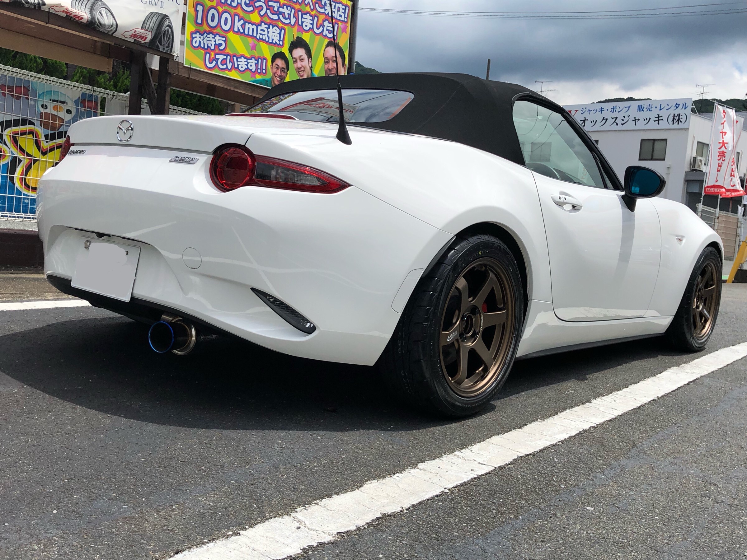 ロードスターTE37 7j＋35
