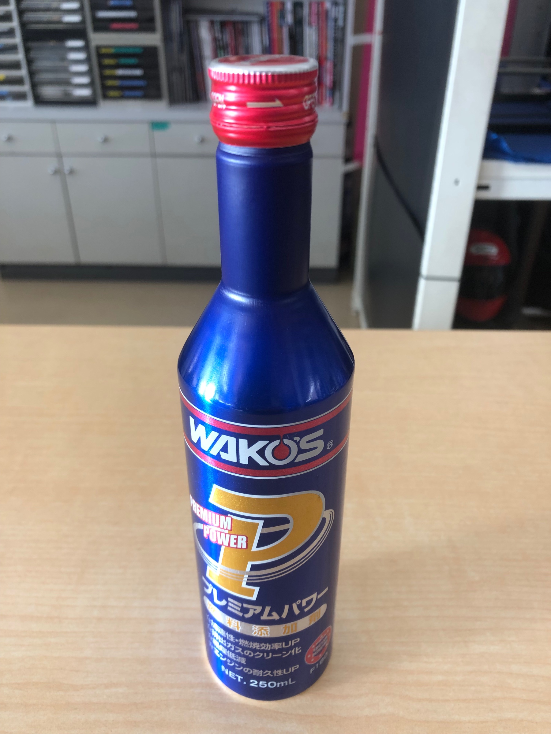 ワコーズ プレミアムパワー メンテナンス商品 スタッフ日記 タイヤ館 宇都宮西 タイヤからはじまる トータルカーメンテナンス タイヤ館グループ