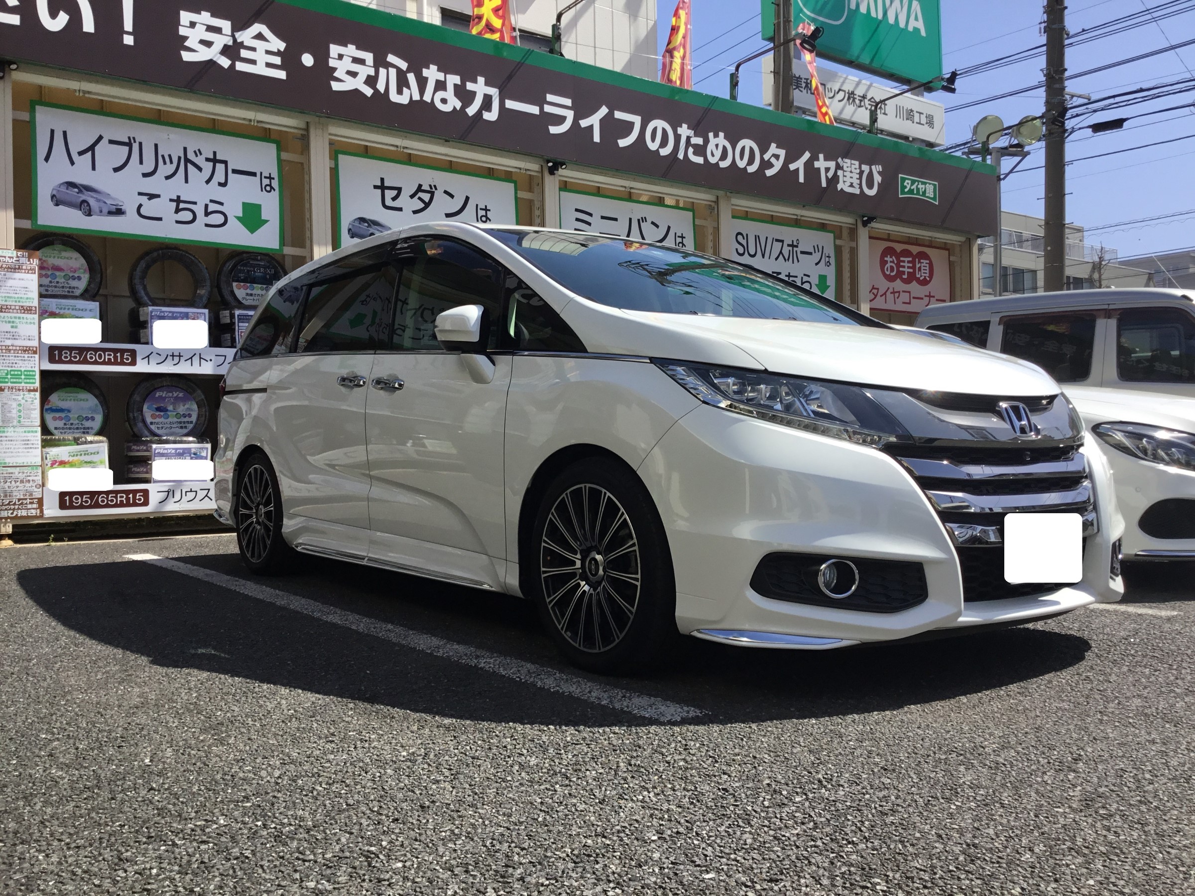 ホンダ オデッセイ RC1 乗り心地改善 | ホンダ キャパ その他 パーツ