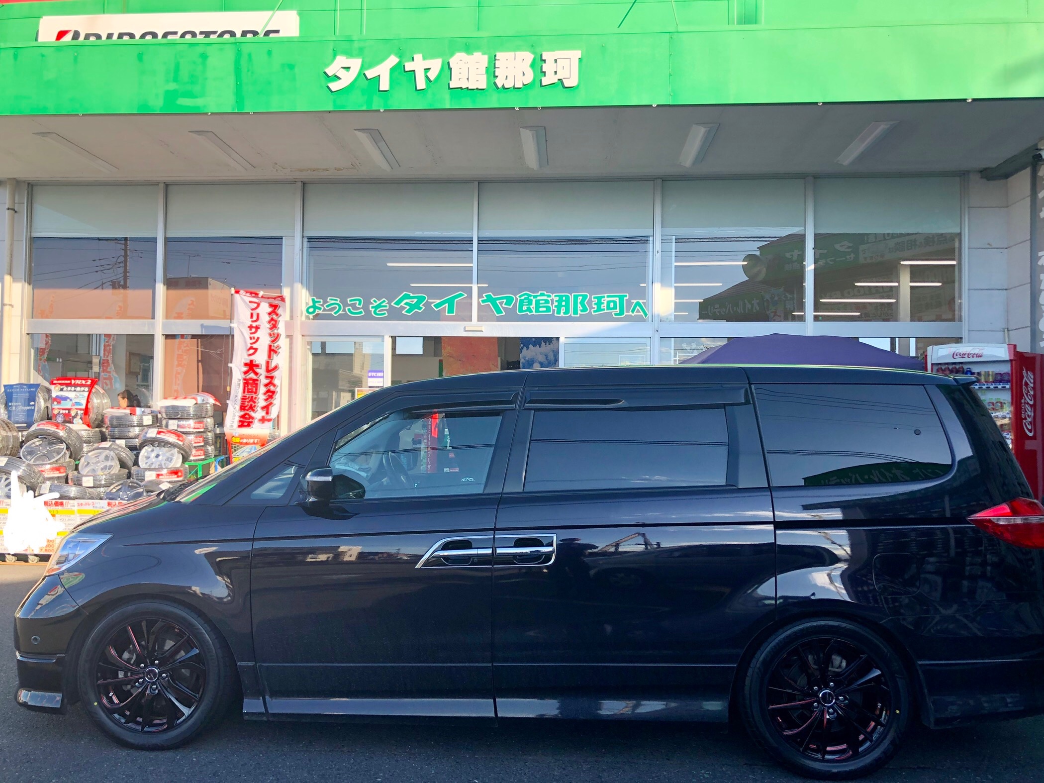 エリシオン | ホンダ エリシオンプレステージ ホイール タイヤ