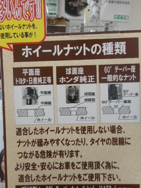スタッフ撮影