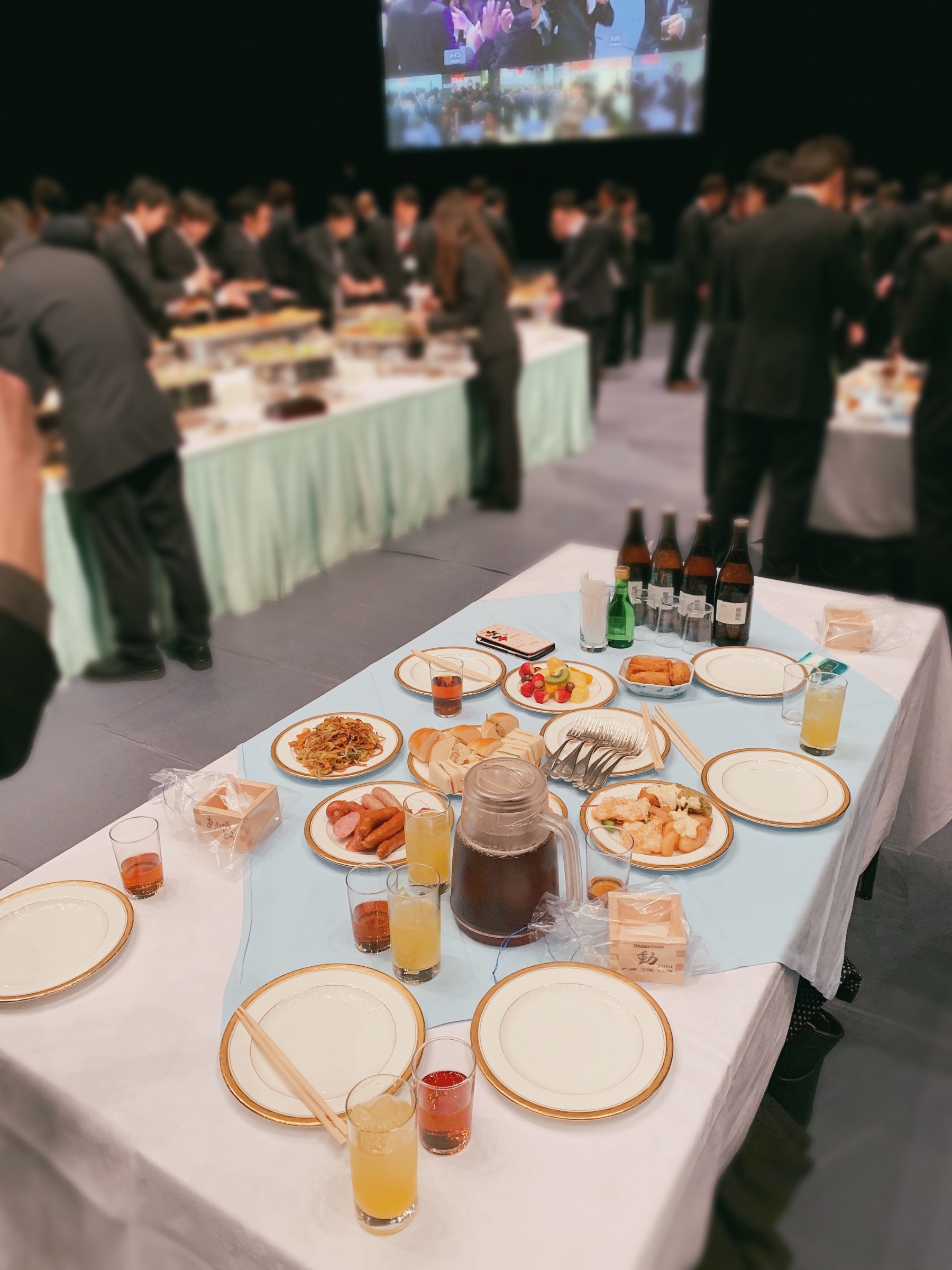 スタッフが撮影、加工した画像です。