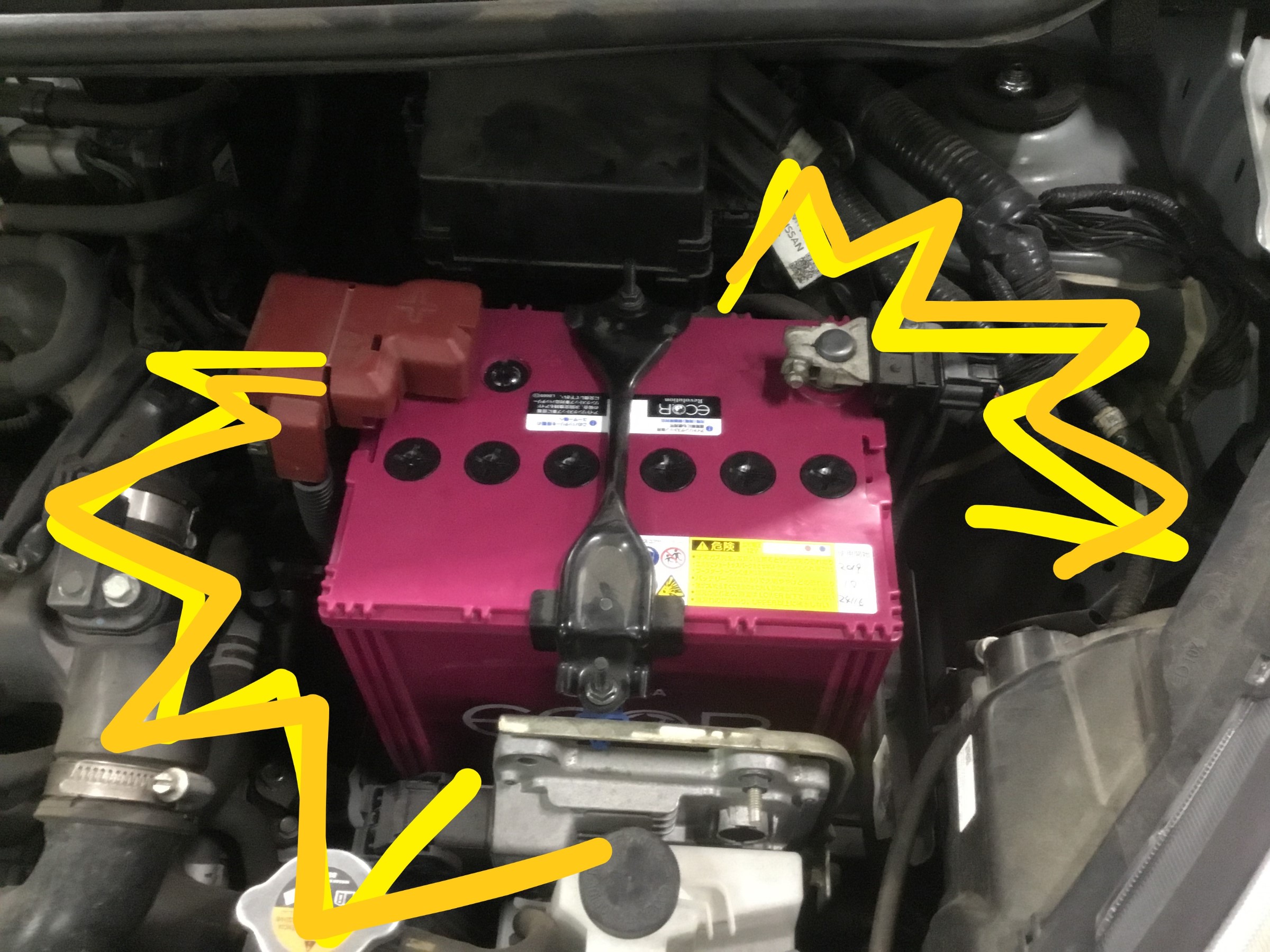 サービス マニュアル 日産