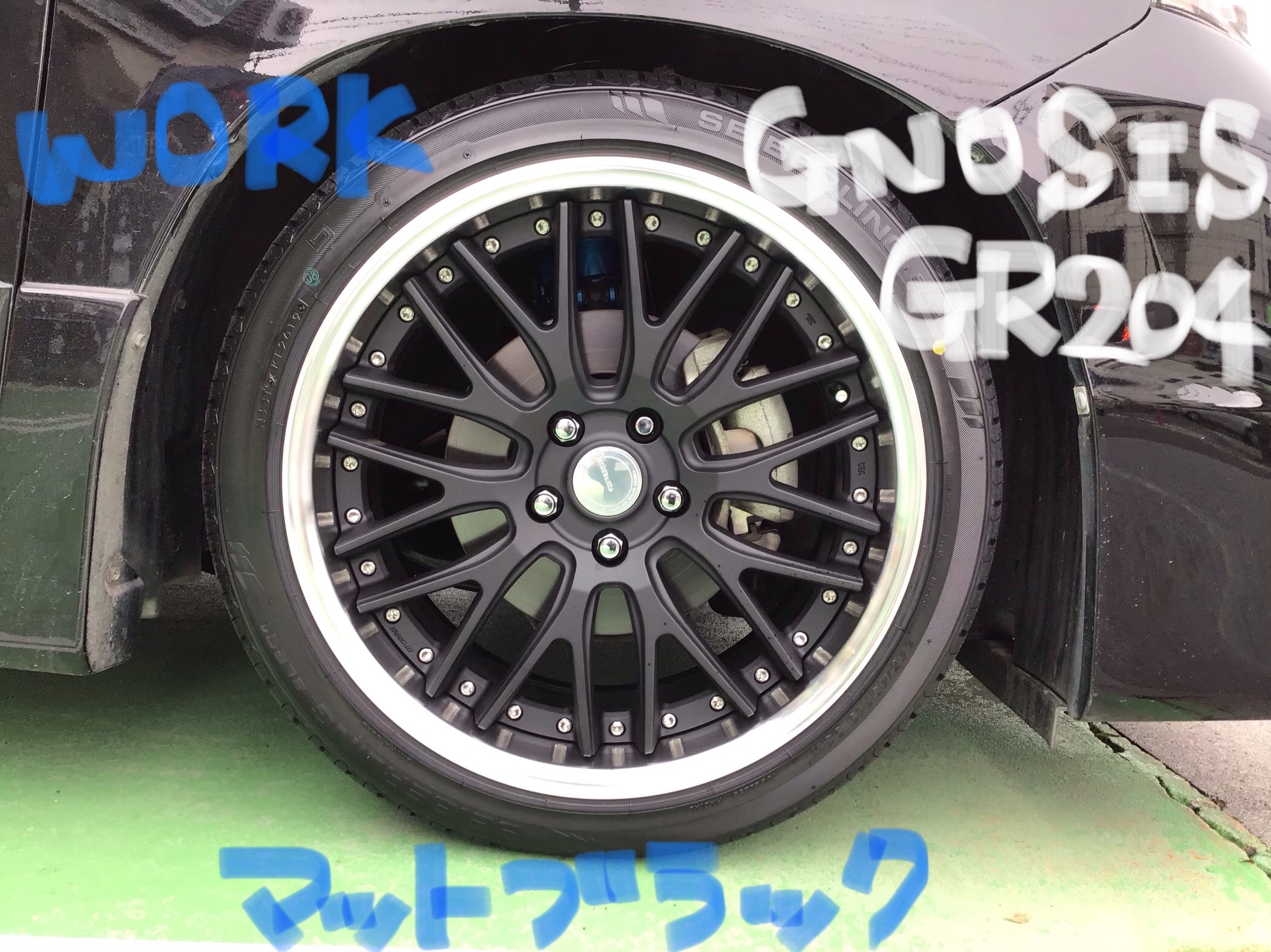 アルファード ホイールドレスアップ 車高調お取り付け | 店舗お
