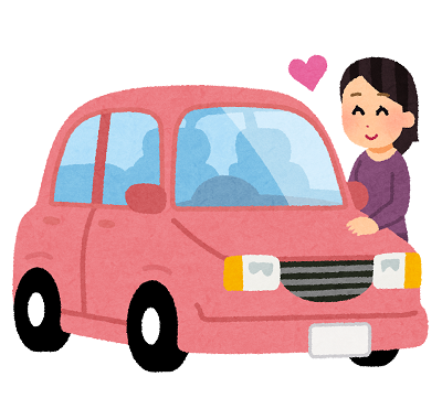 いらすとや より